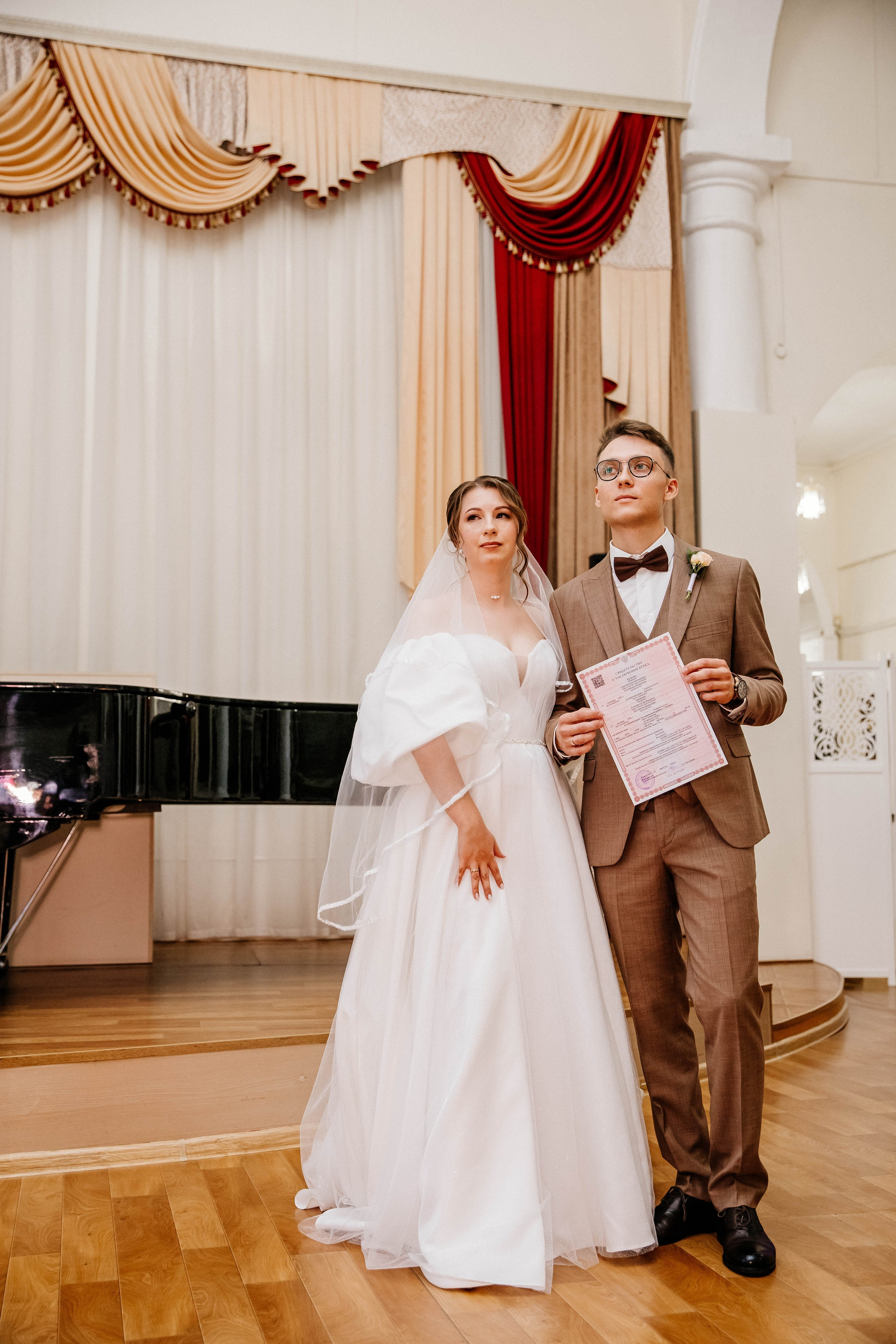 Сергей и Елизавета. Рыжова Тамара