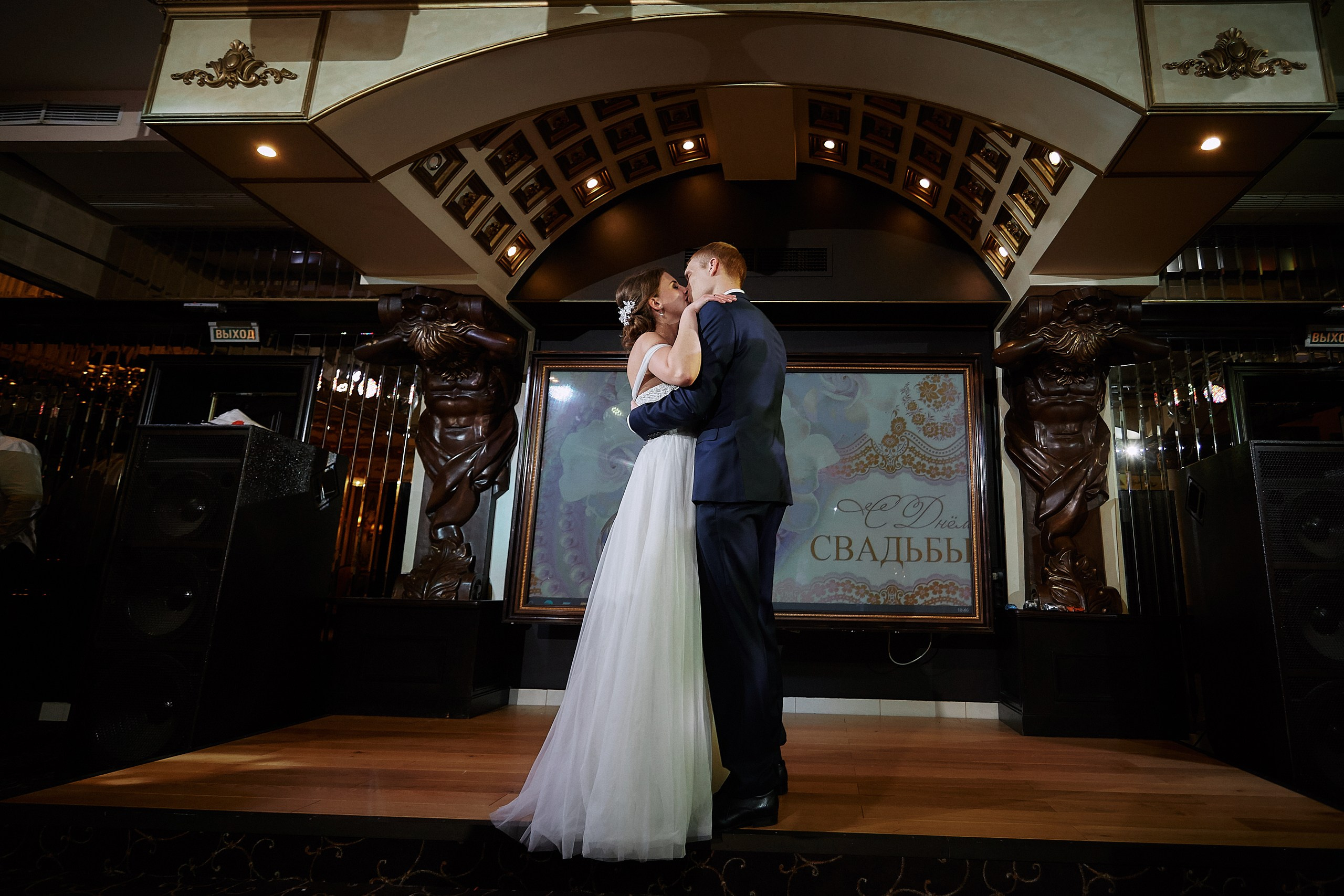 Анастасия и Ростислав. Портфолио