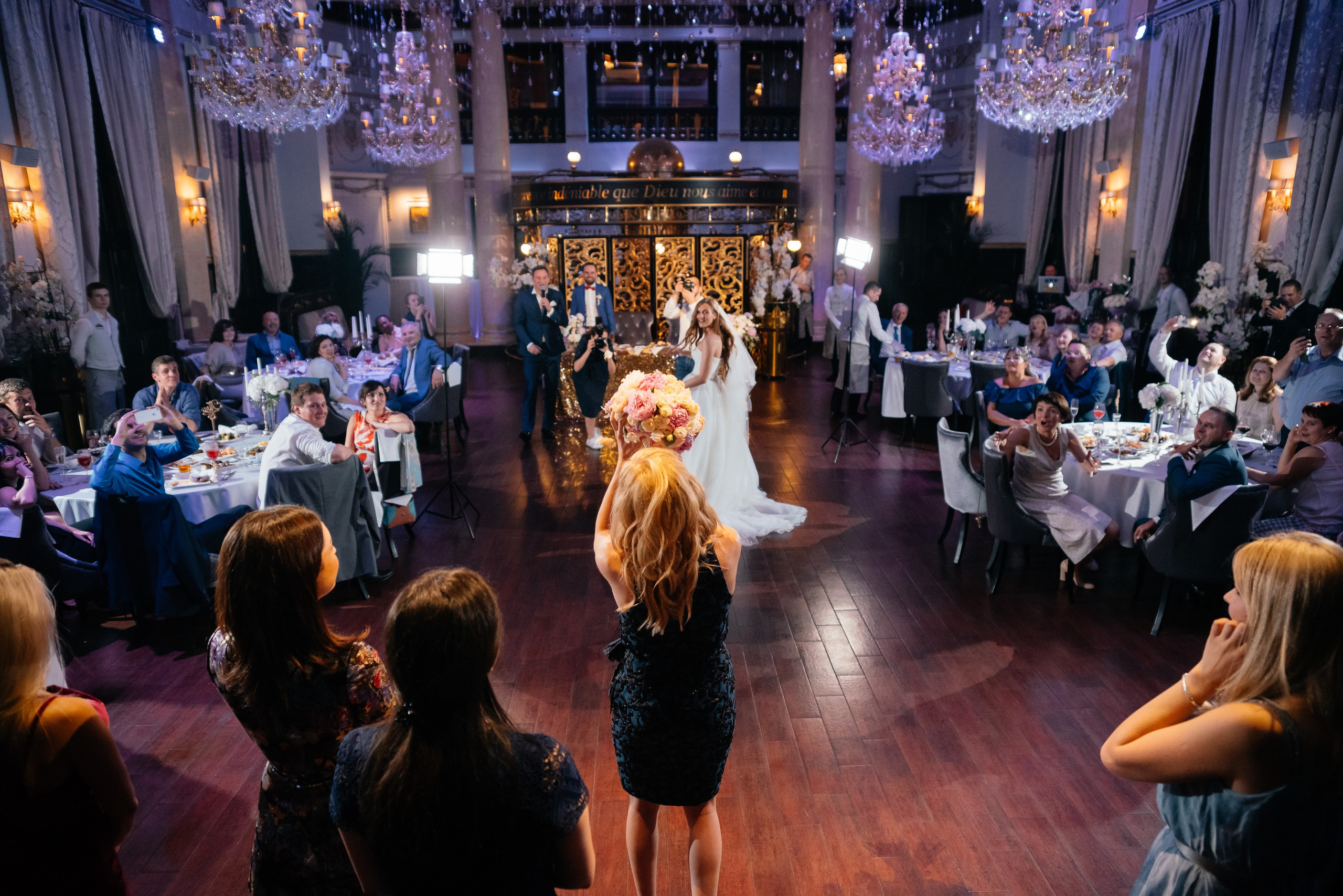 Сергей и Анна