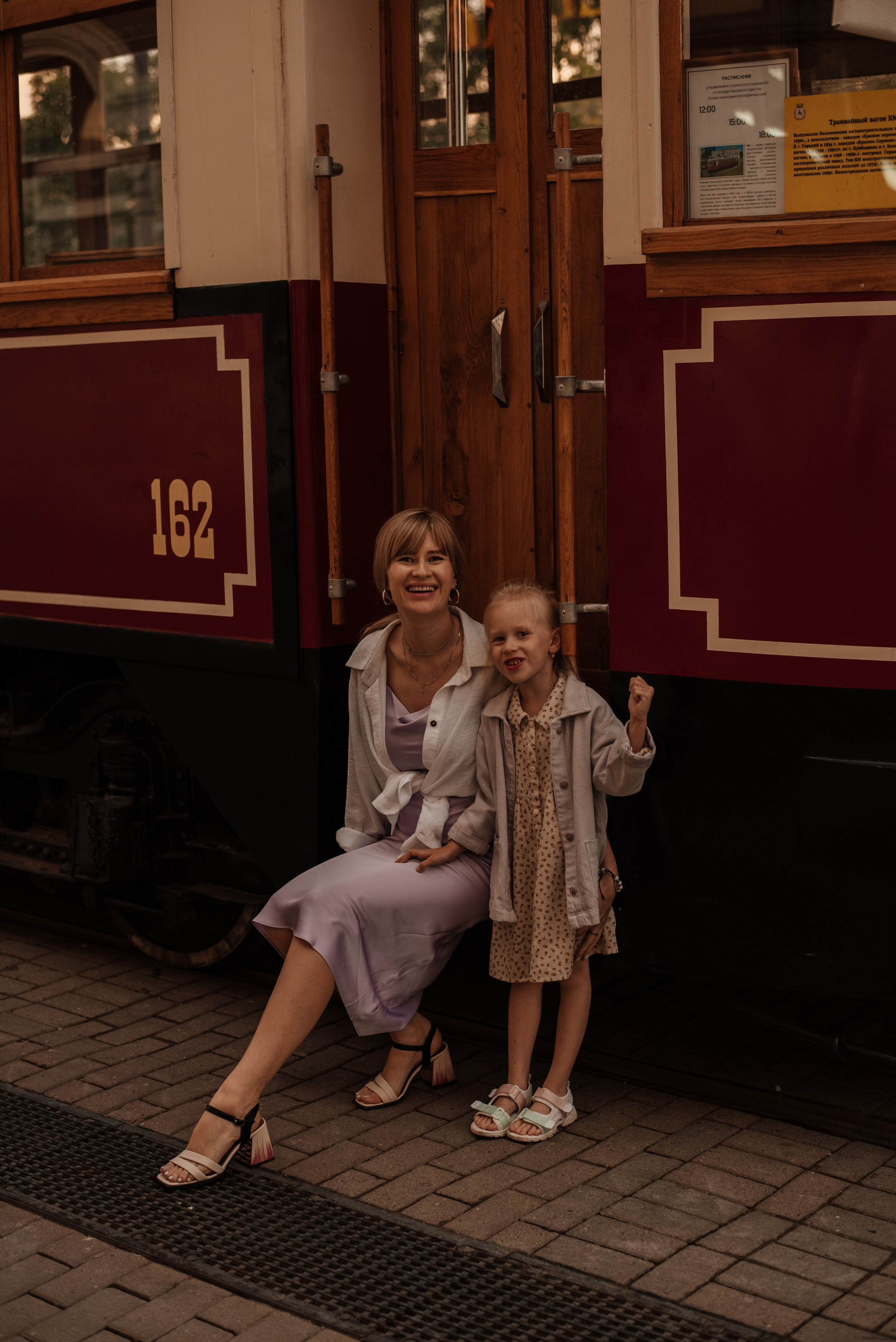 Мира ♡ Рима ♡ Артем. Фотограф Ольга Плеханова | Нижний Новгород, Москва