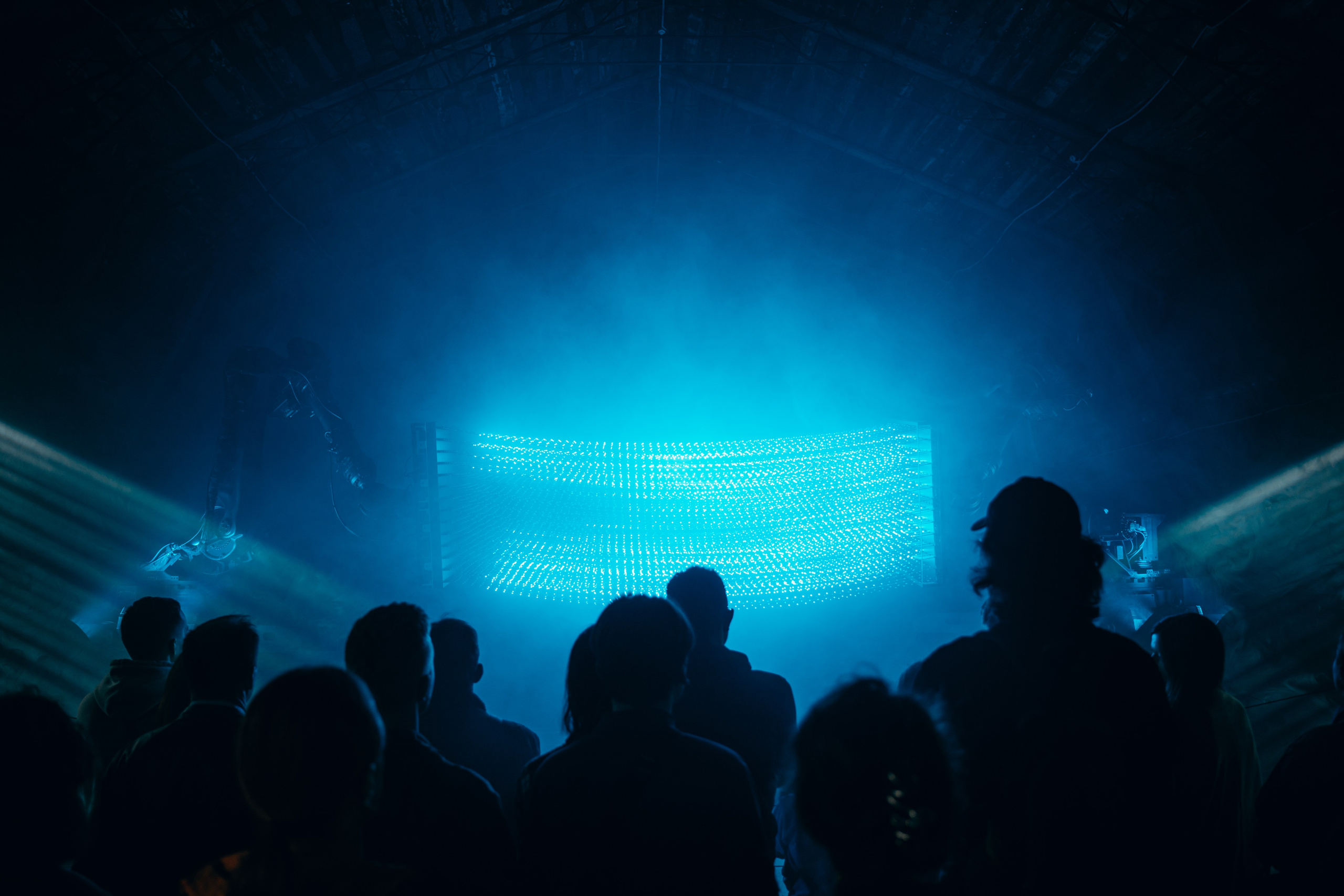 NUR 2025. Главная