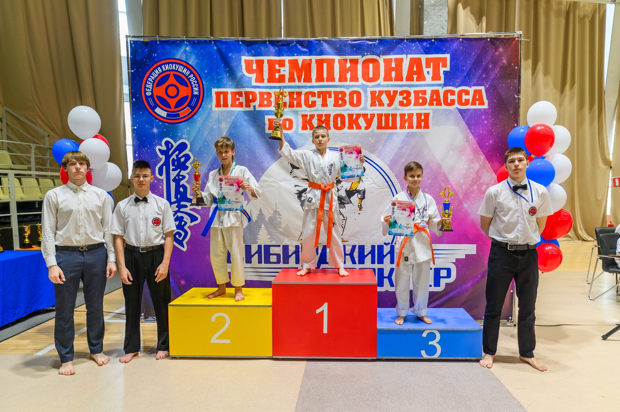 «Первенство и чемпионат Кузбасса по Киокушин» 09.03.25. Фотограф в Кемерово Владислав Шульц