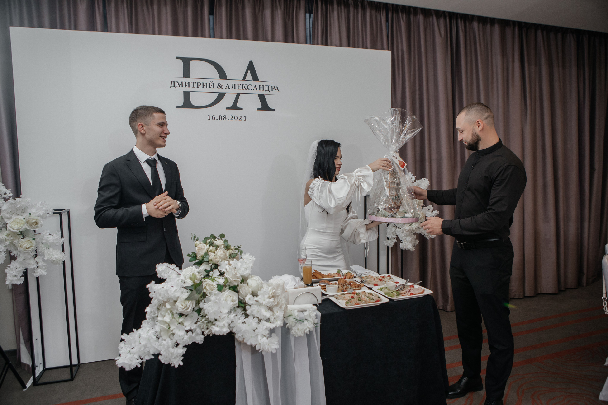 Дмитрий и Александра. Свадебный и семейный фотограф Ибрагимова Мария из Екатеринбурга