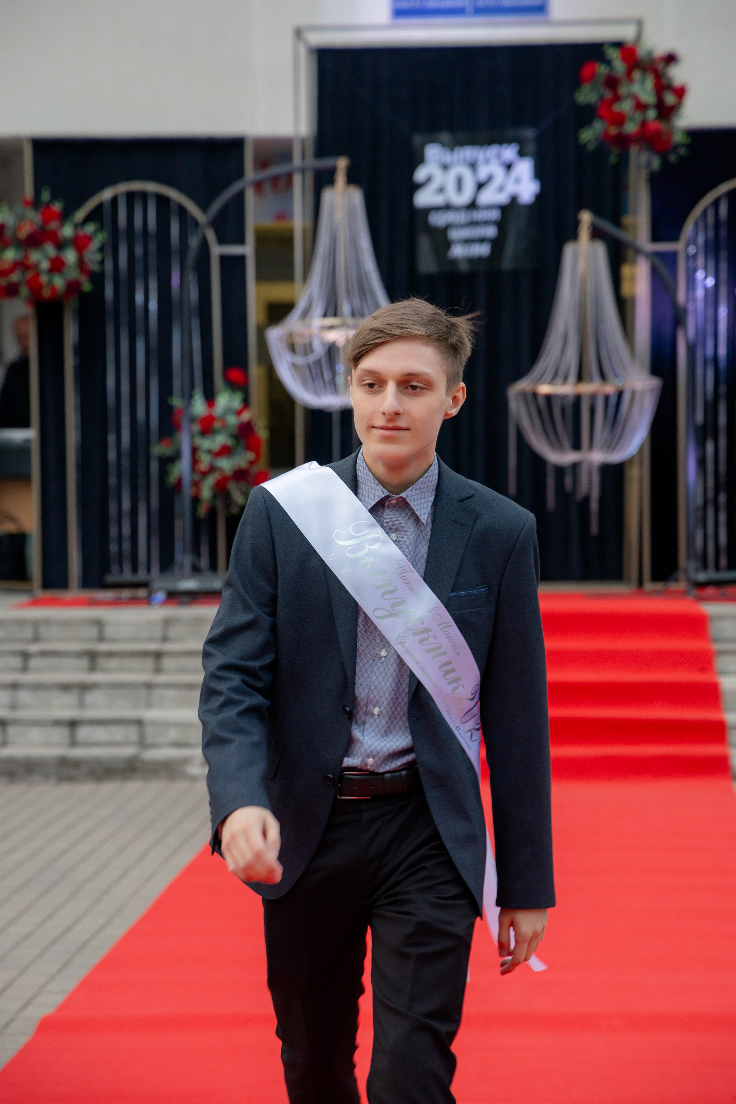 Школьный выпускной 2024 год в Соколе (Минск). Свадебный фотограф в Минске/Беларуси Сергей Спиридонов