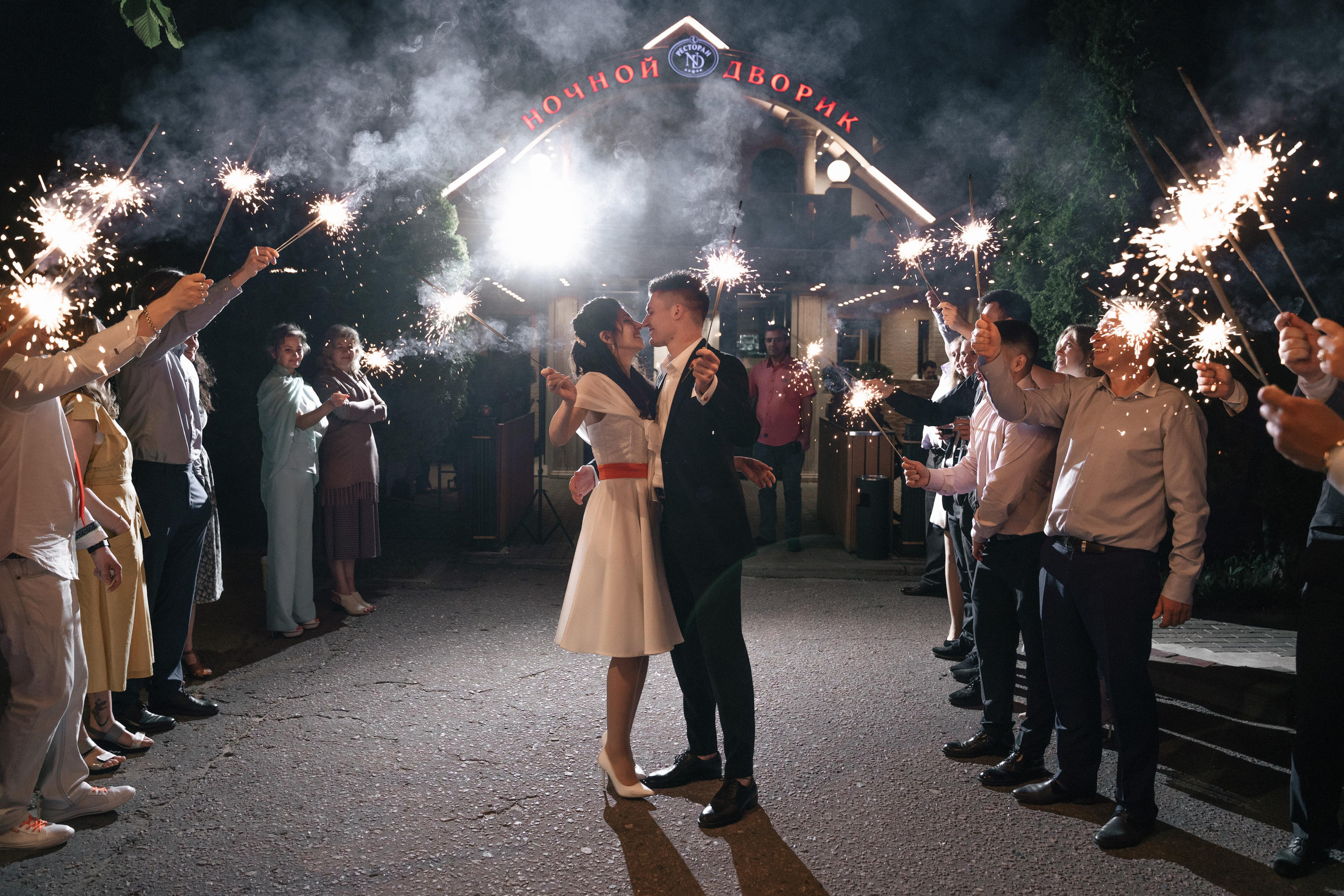 Кирилл и Эльвина. Свадебный и портретный фотограф в Москве Гудумак Евгений