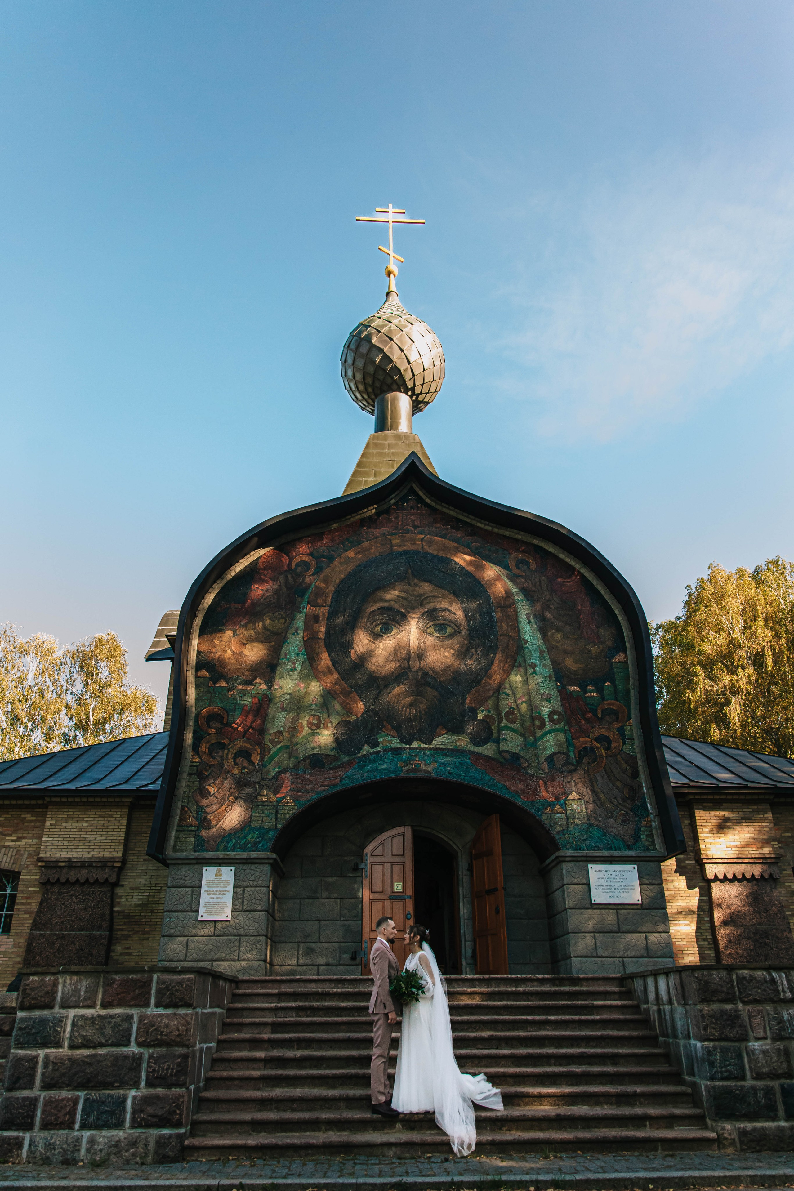 Вячеслав и Анастасия (пакет «Весь день»). Фотограф Дарья Маташкова