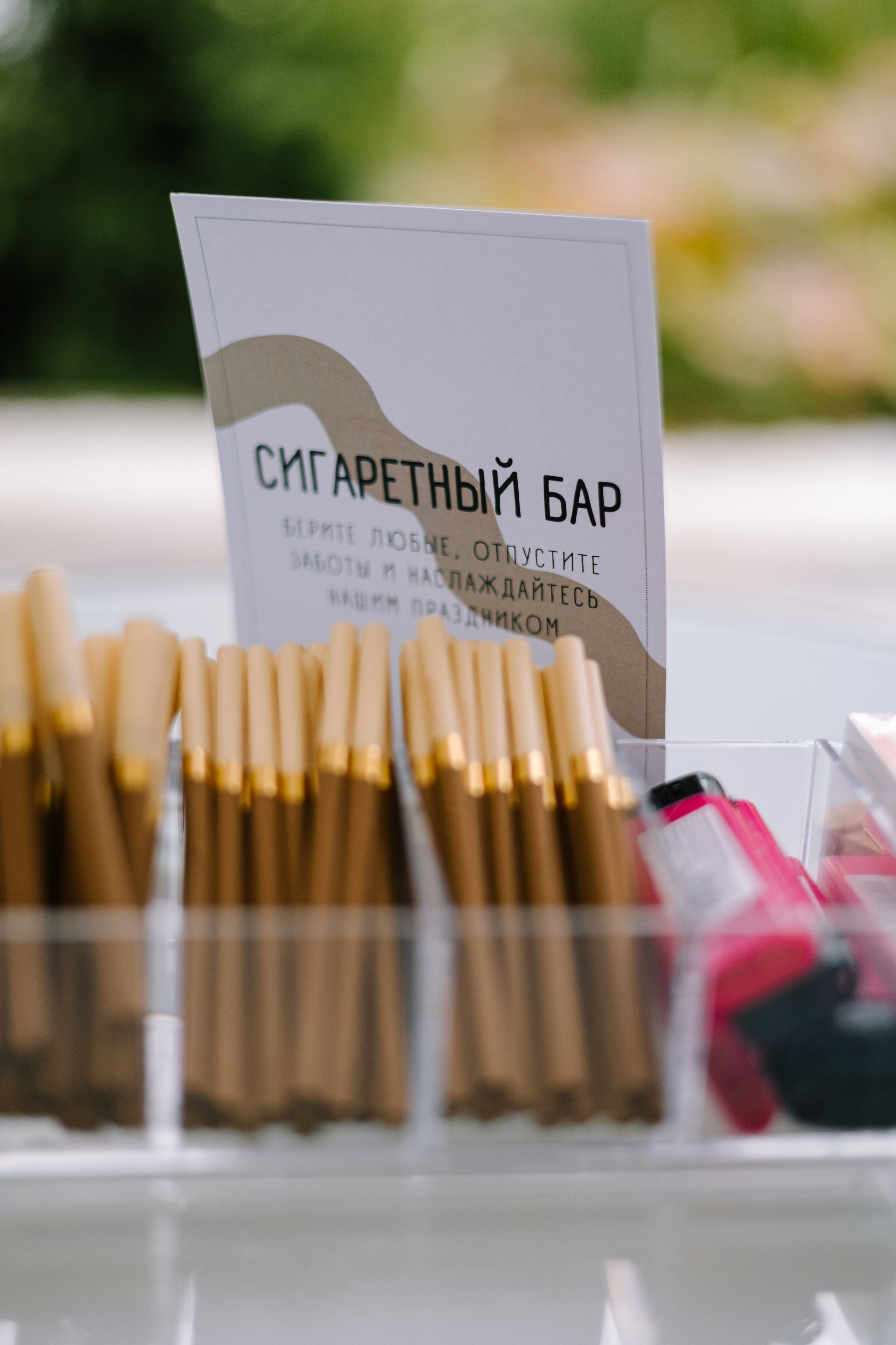 Дмитрий и Алена. Свадебный фотограф и видеограф в Москве, Виктор Архилюк