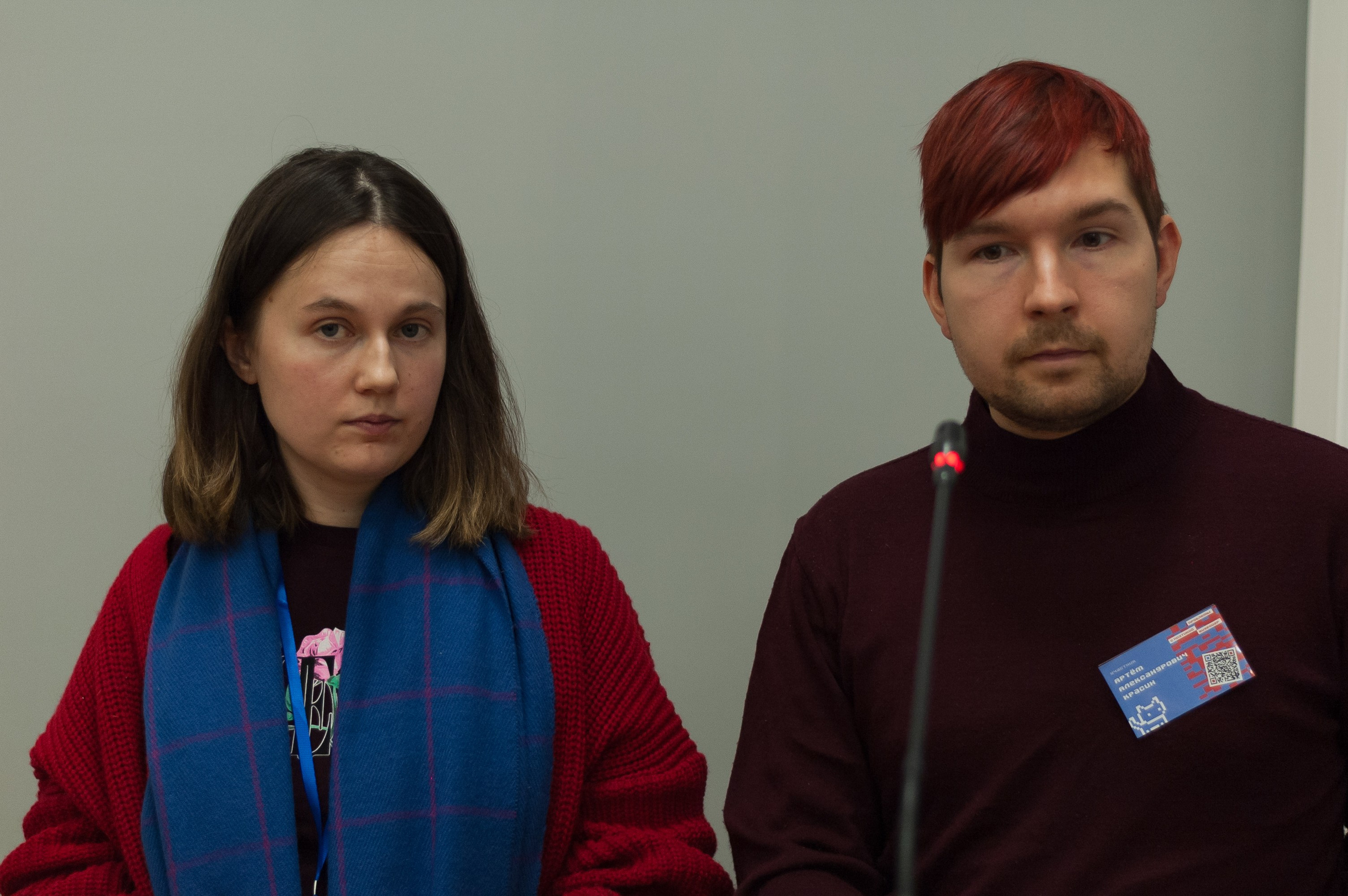 Научная конференция. Ларичев Алексей — индивидуальный и репортажный фотограф Москва