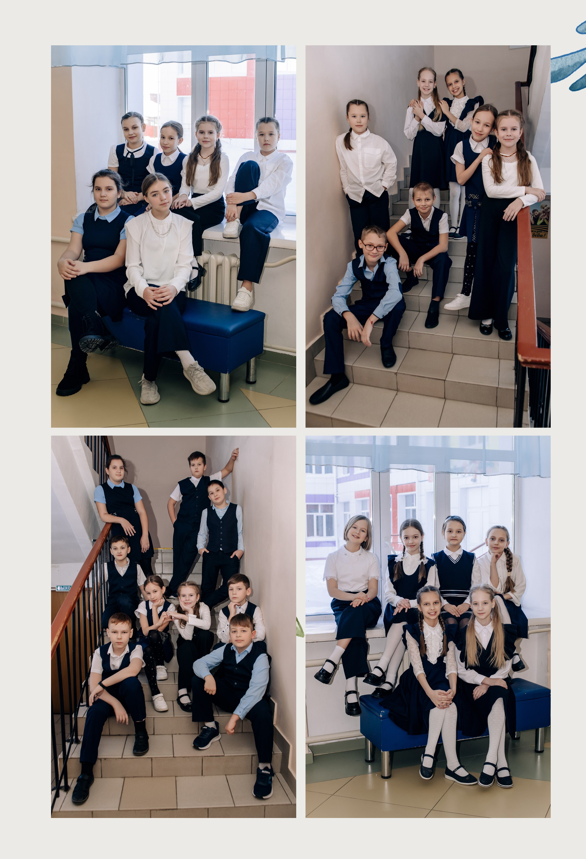 Шаблон фотокниги «Школьник». Фотограф — МАРИЯ МЕДВЕДЕВА