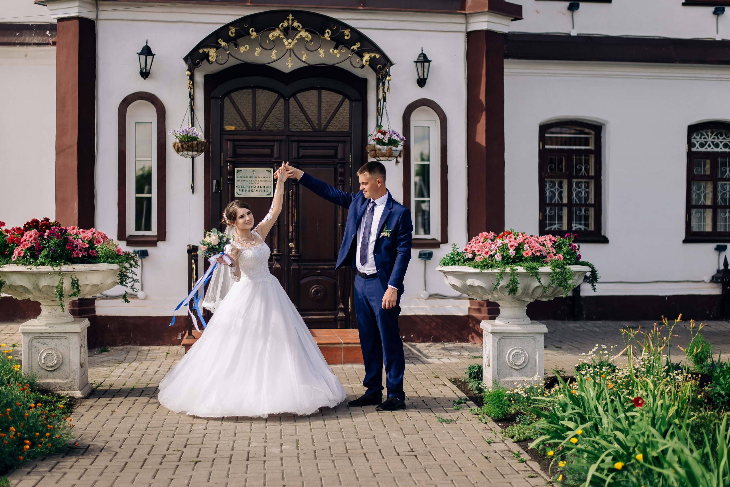 Михаил и Валерия. Фотограф — МАРИЯ МЕДВЕДЕВА