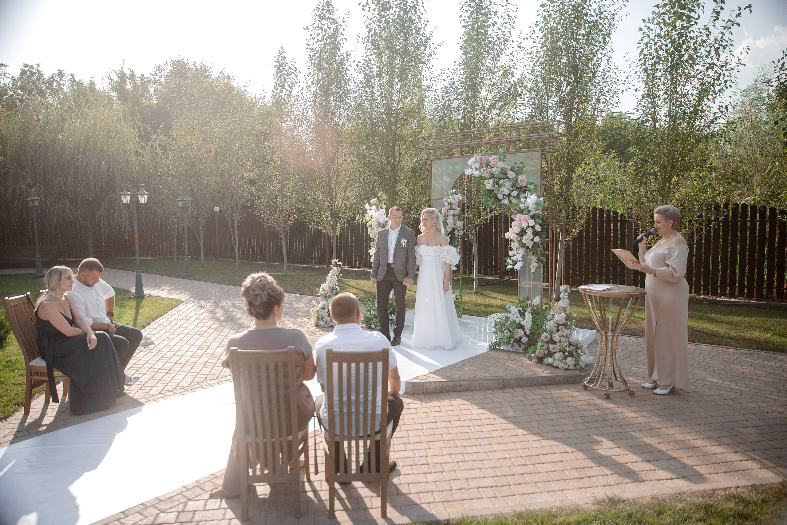 Вилена и Володя