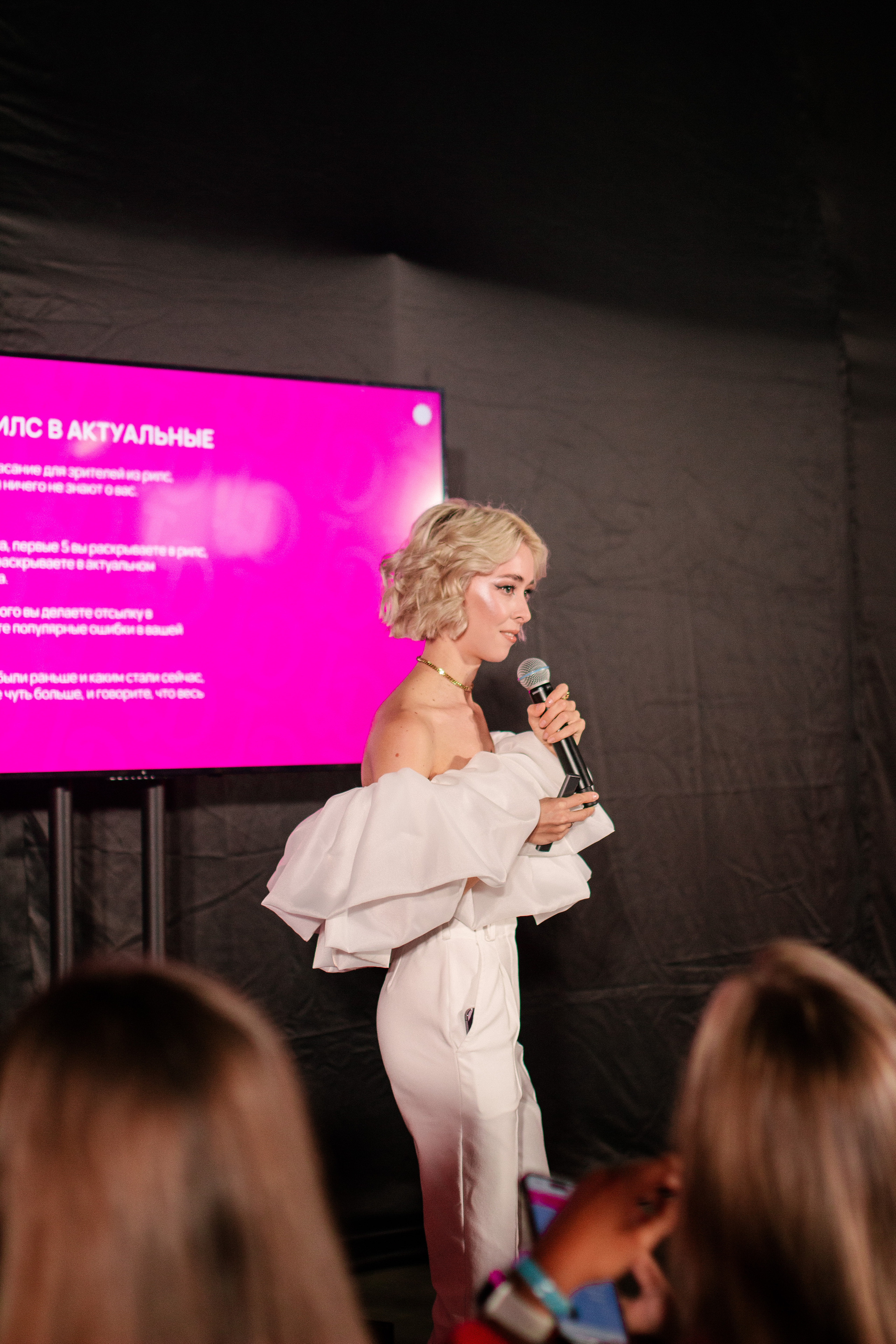 INSTADIUM 4.0. Фотограф Москва — личные фотосессии, лавстори в студии