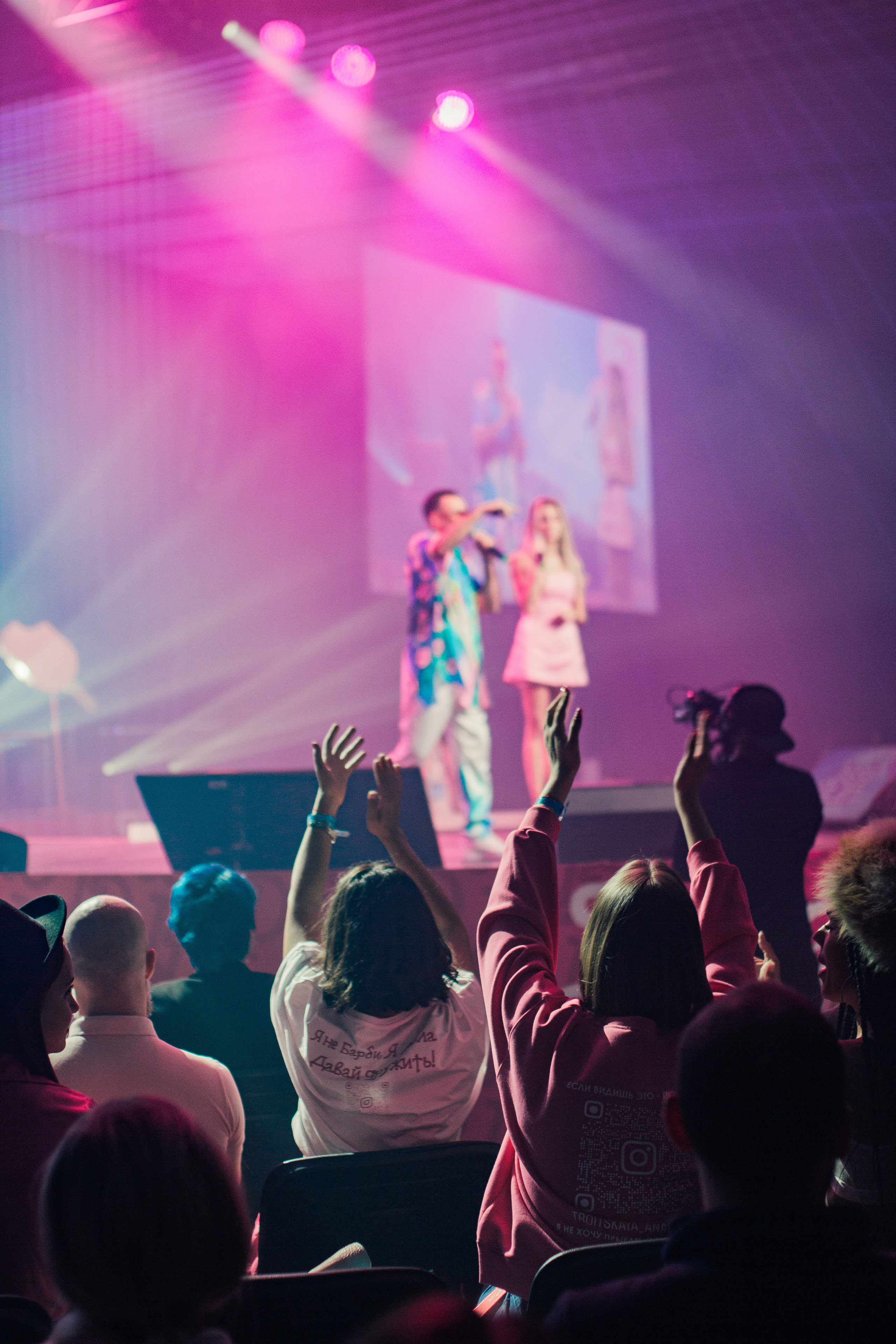 INSTADIUM 4.0. Фотограф Москва — личные фотосессии, лавстори в студии