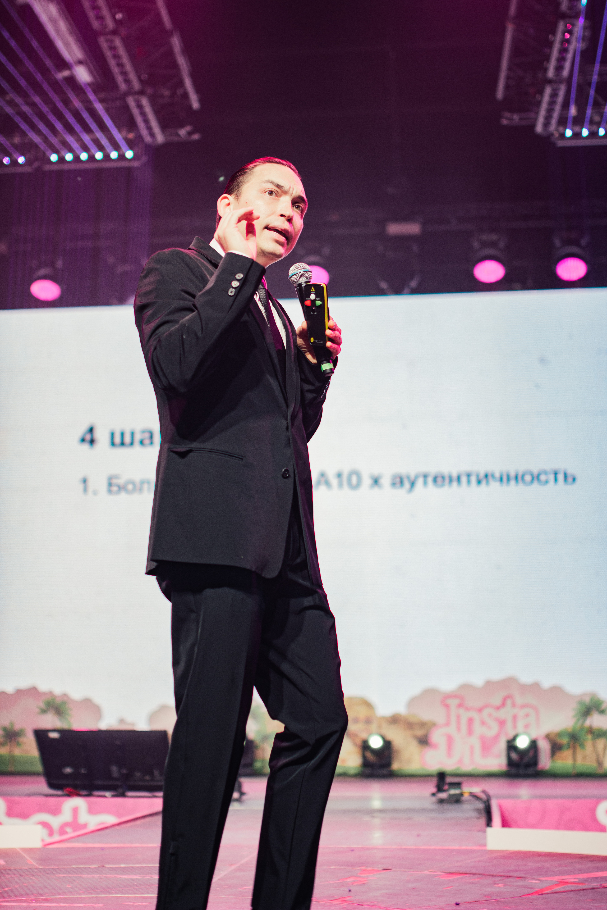 INSTADIUM 4.0. Фотограф Москва — личные фотосессии, лавстори в студии