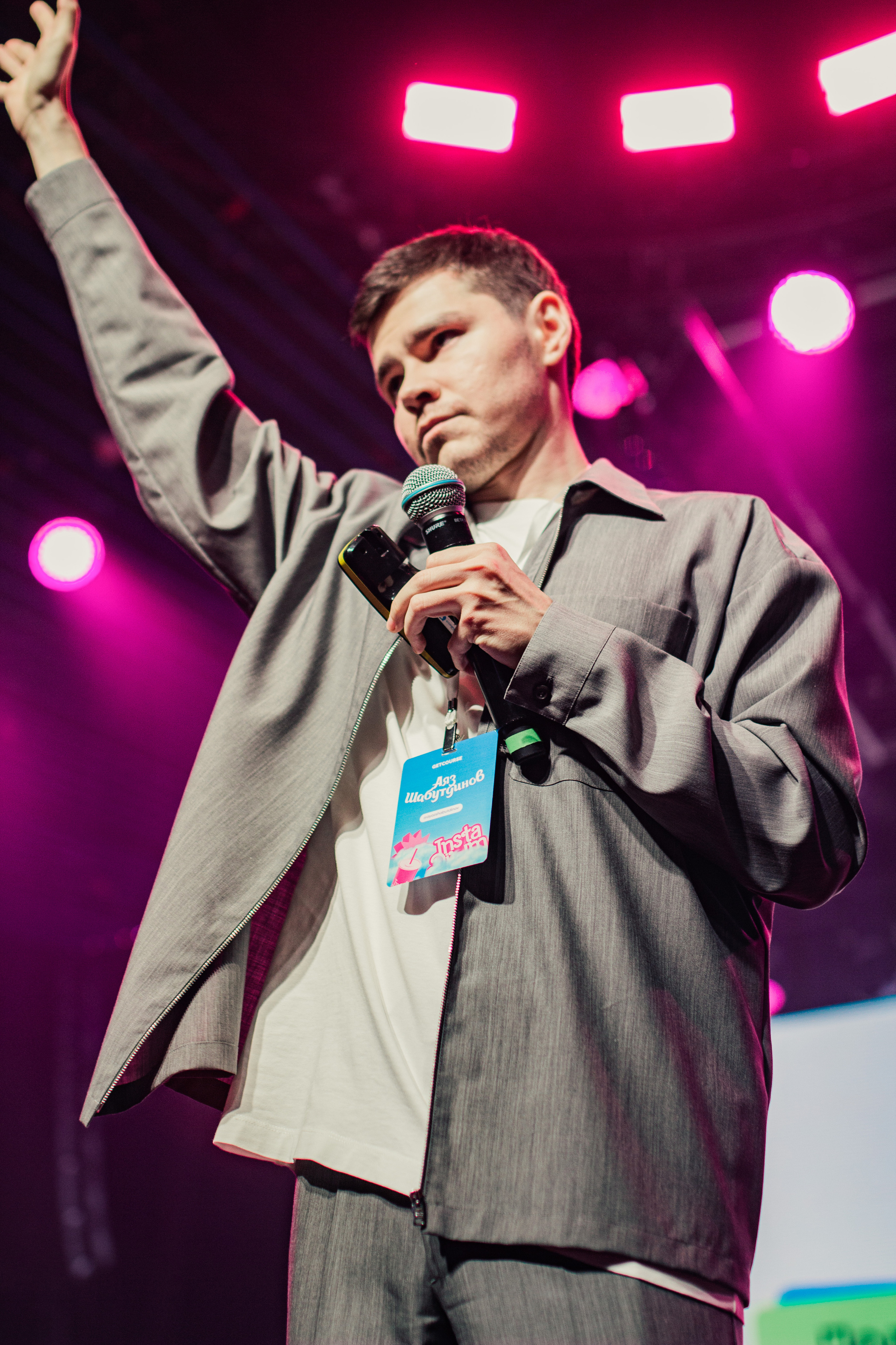 INSTADIUM 4.0. Фотограф Москва — личные фотосессии, лавстори в студии