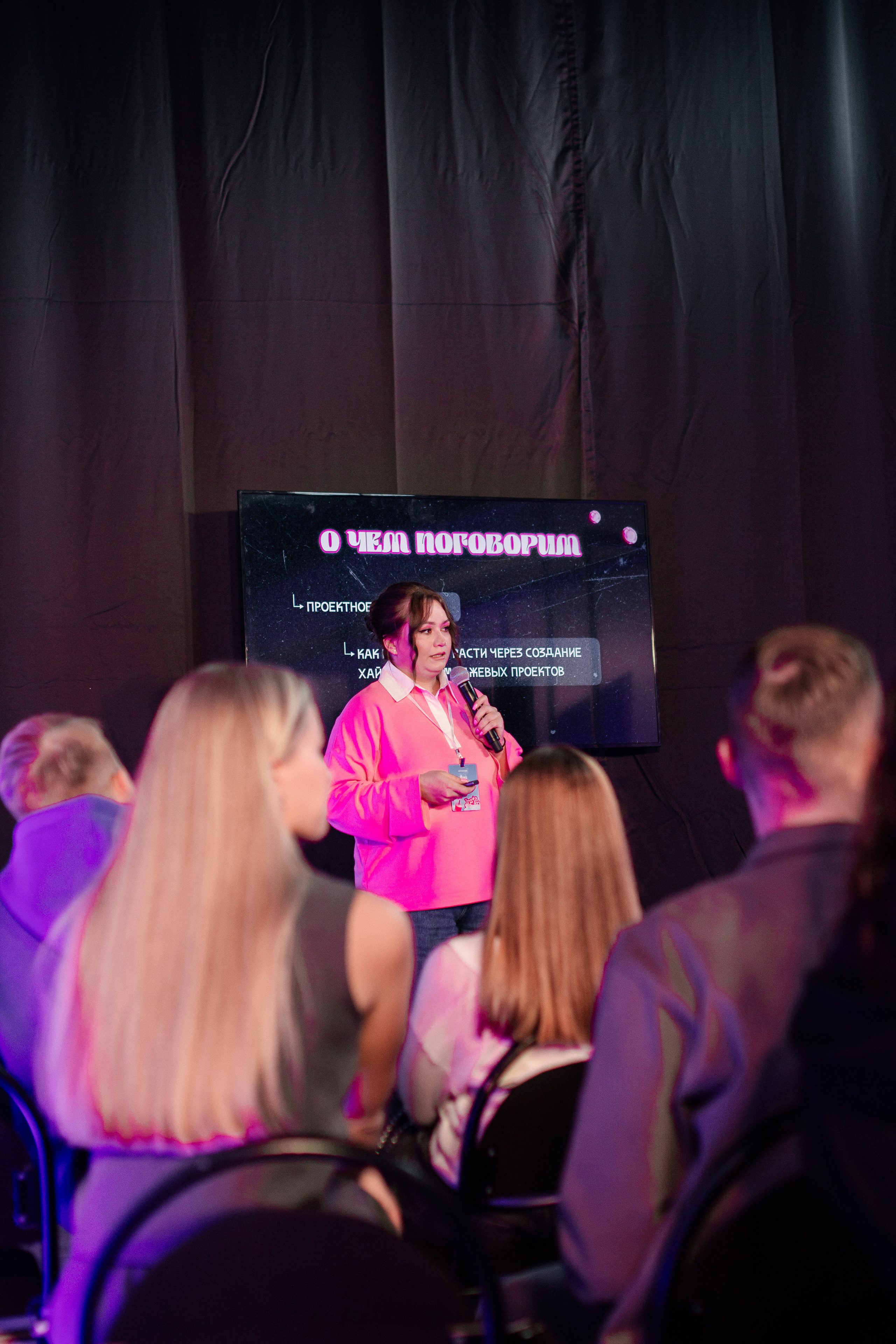 INSTADIUM 4.0. Фотограф Москва — личные фотосессии, лавстори в студии