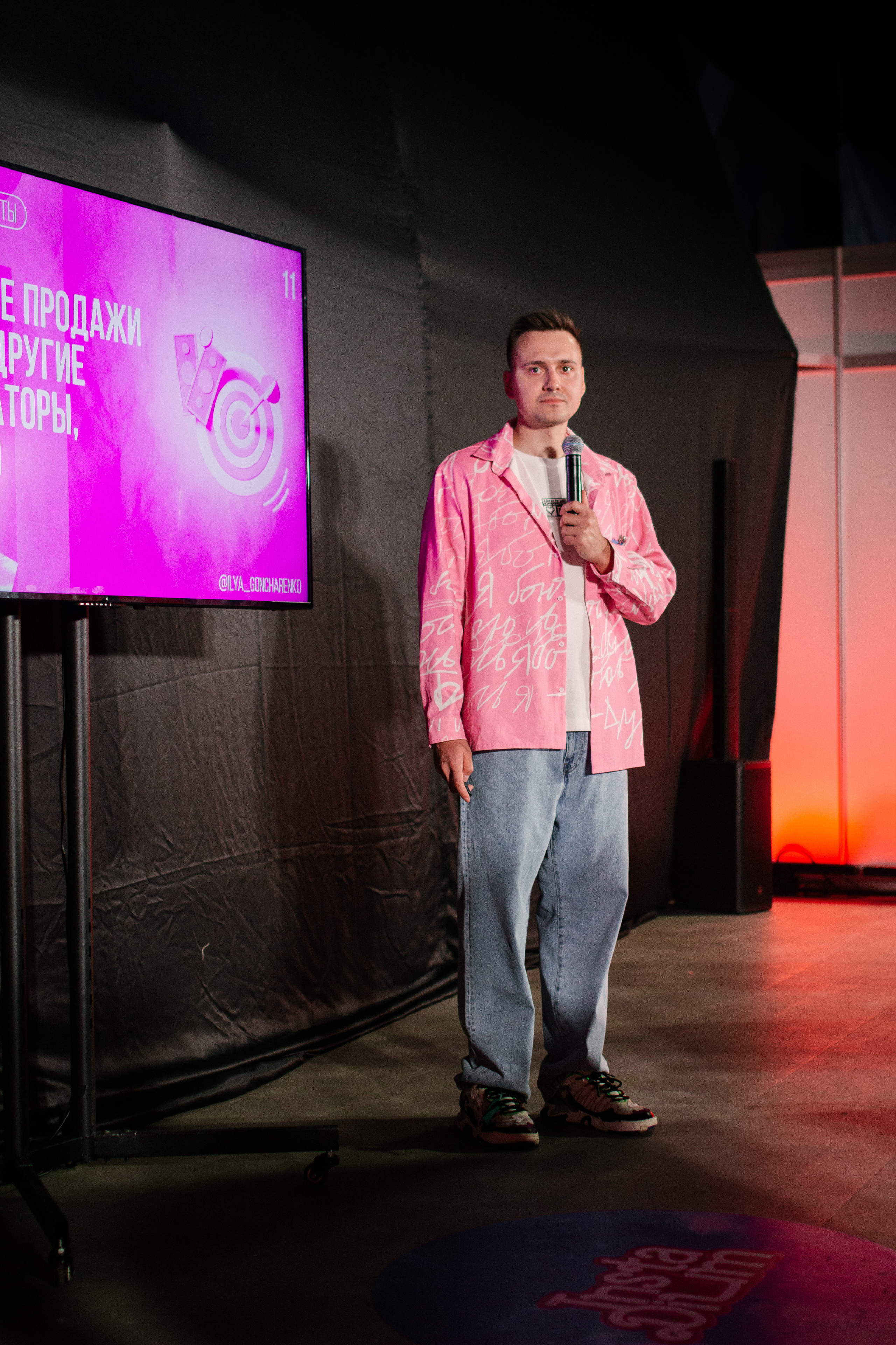 INSTADIUM 4.0. Фотограф Москва — личные фотосессии, лавстори в студии