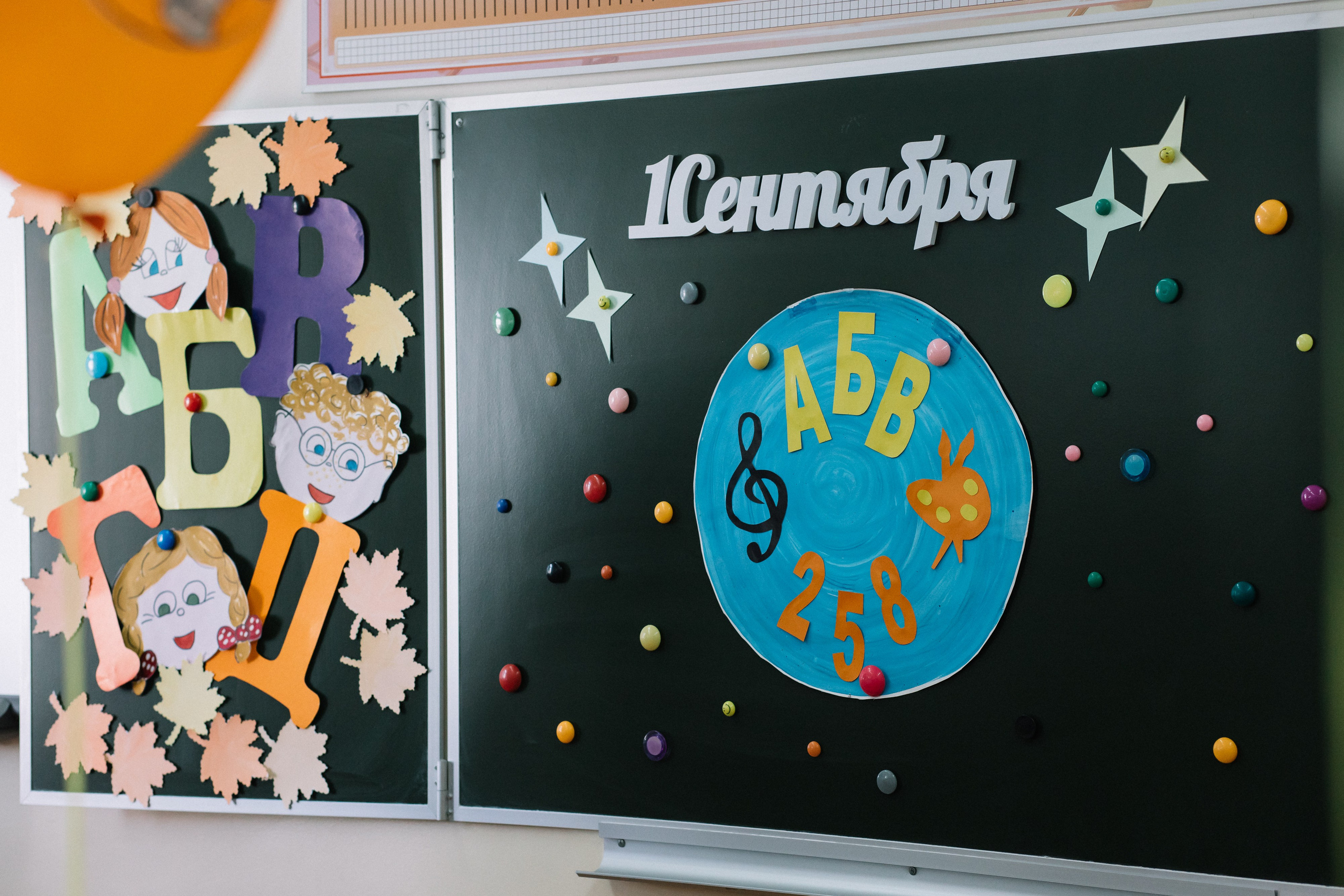 Школа. Свадебный фотограф Нижний Новгород | Софа Полякова