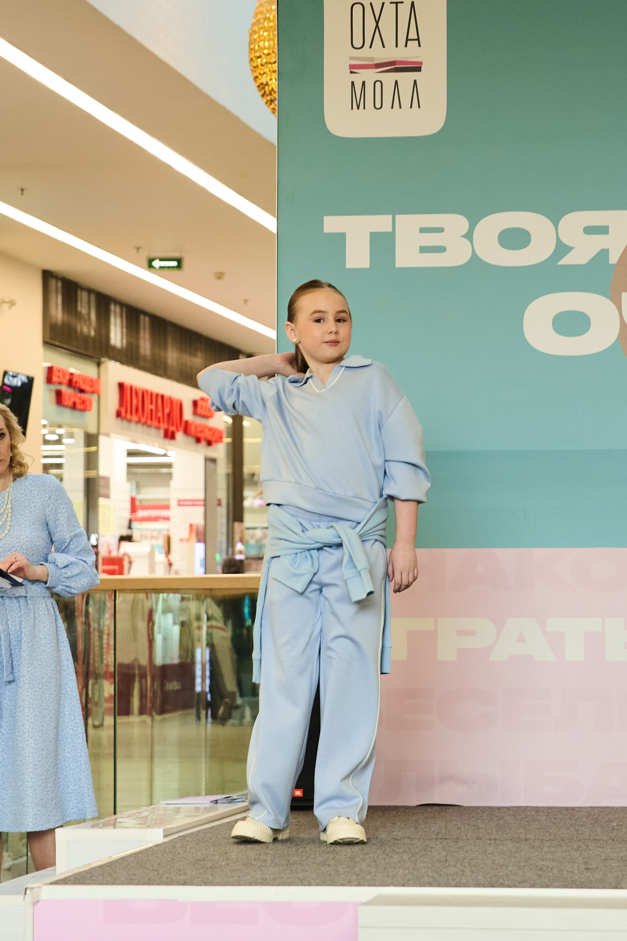 Дыхание весны. Портретный фотограф Санкт-Петербург Владимир Веселов