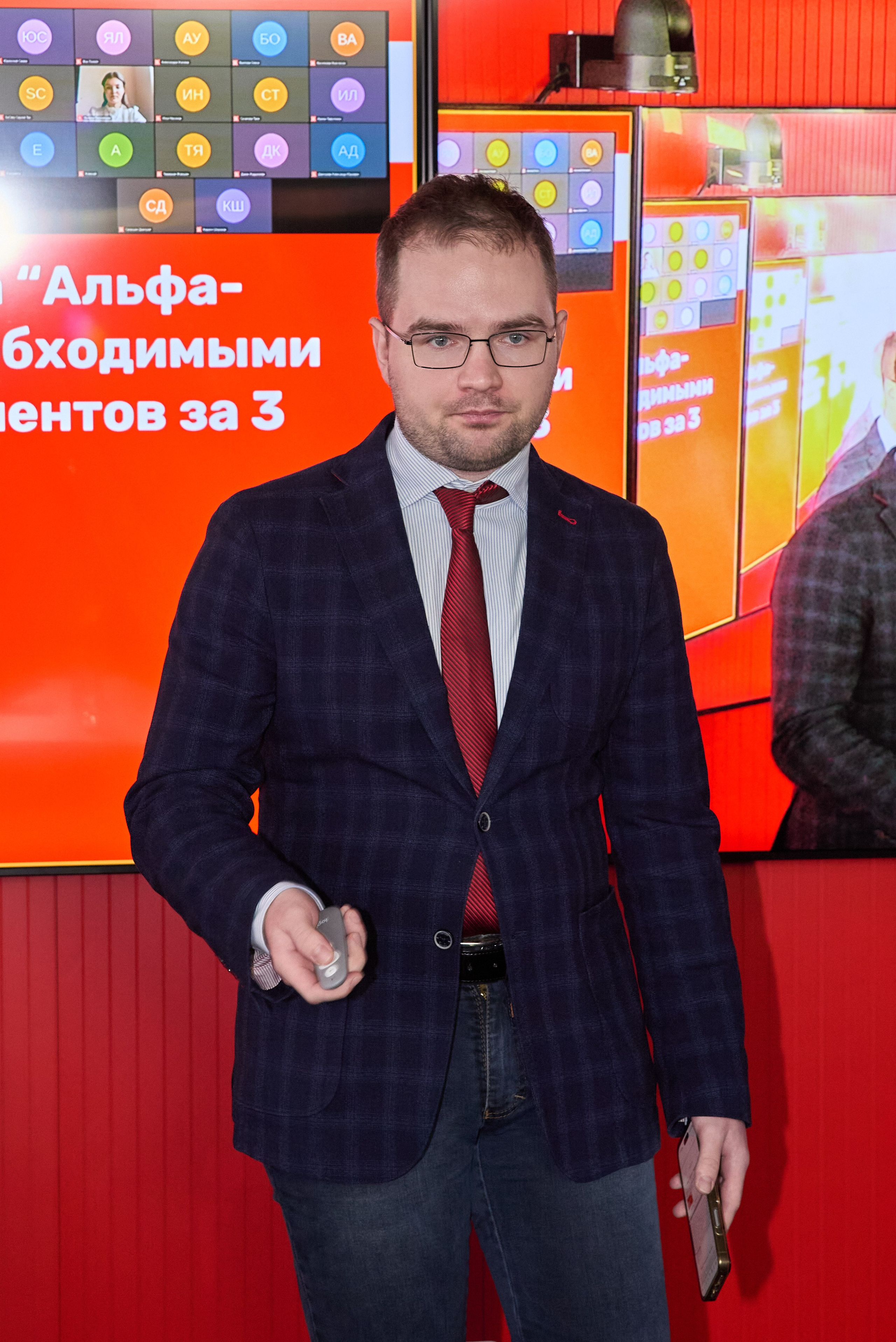 GSOM SPb Альфа-банк. Портретный фотограф Санкт-Петербург Владимир Веселов