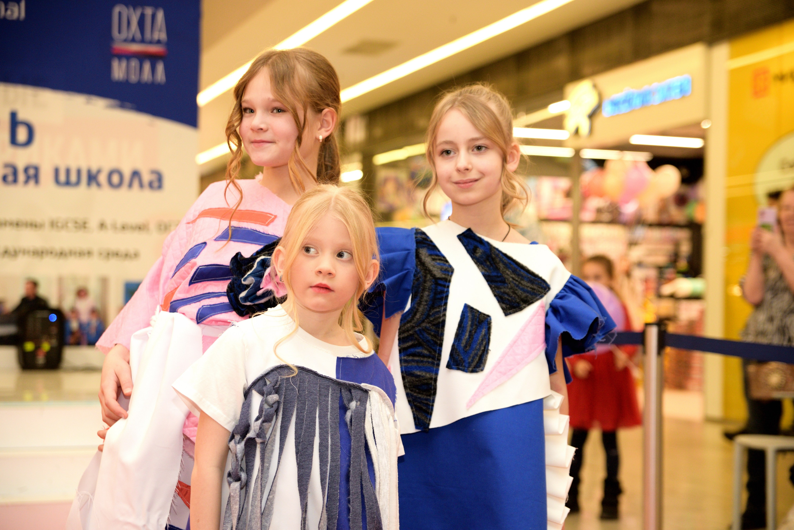Kids Winter Party. Портретный фотограф Санкт-Петербург Владимир Веселов