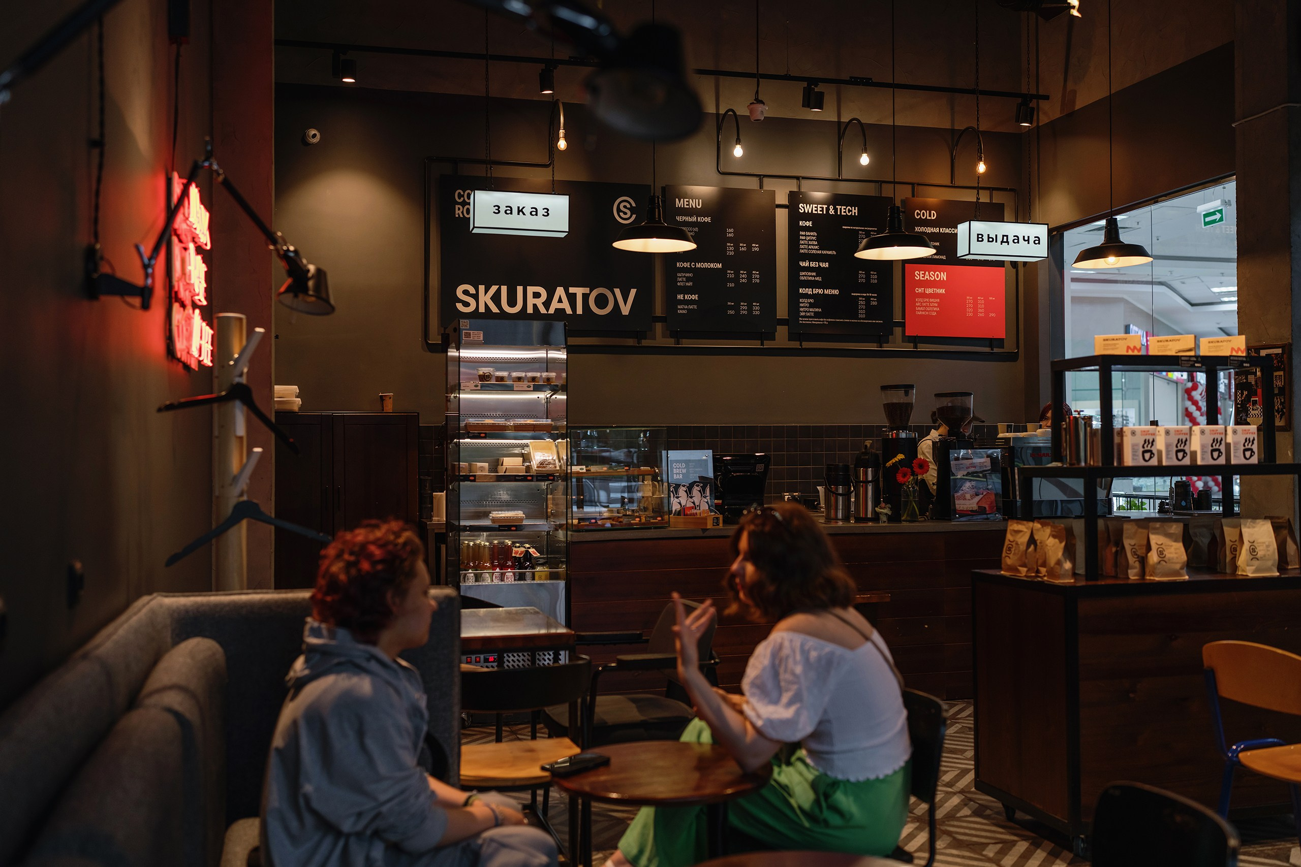 фотосъёмка в кофейне