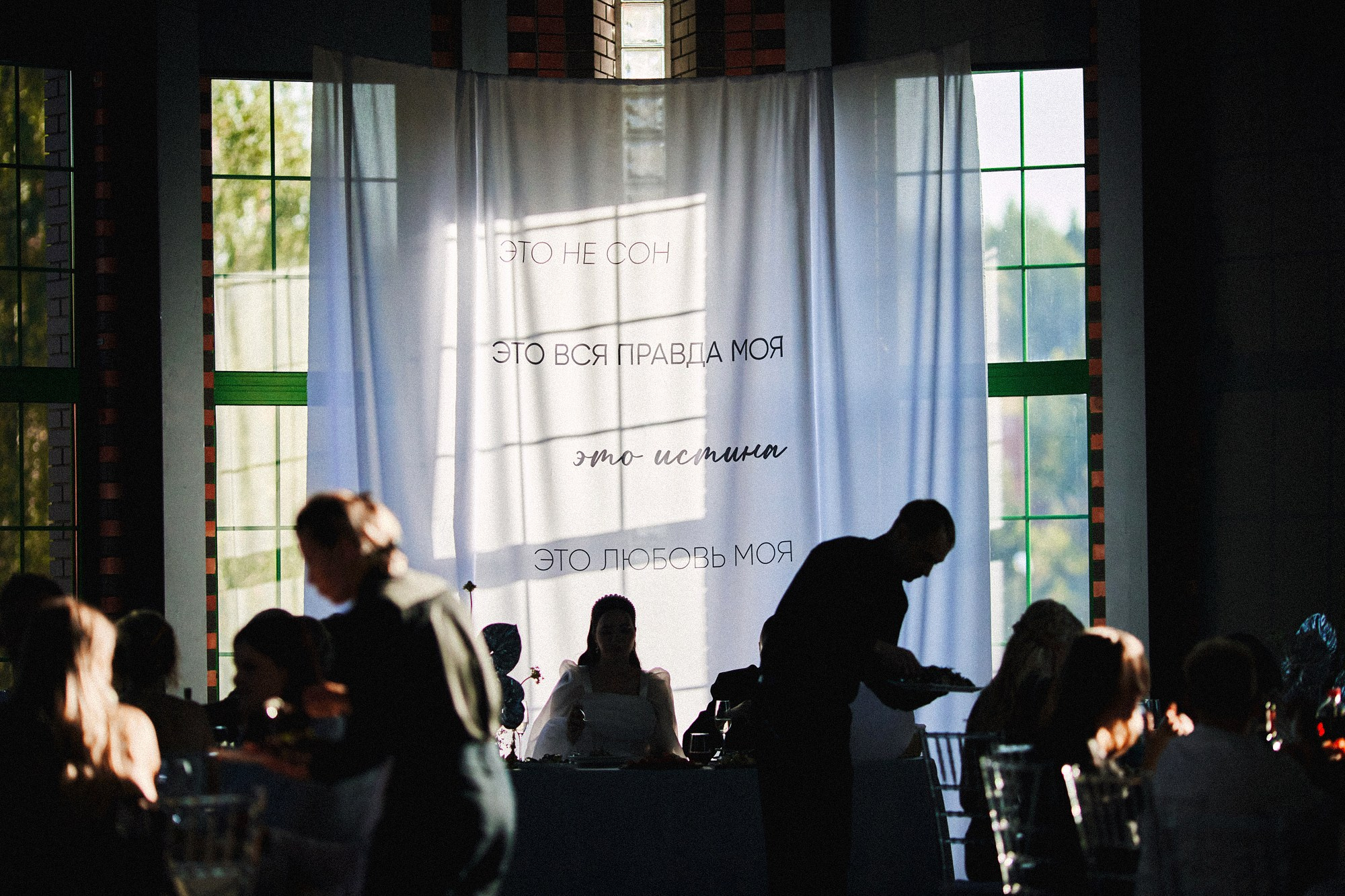 Свадьба Полины. Татьяна Фомичева. Репортажный и светский фотограф в Москве