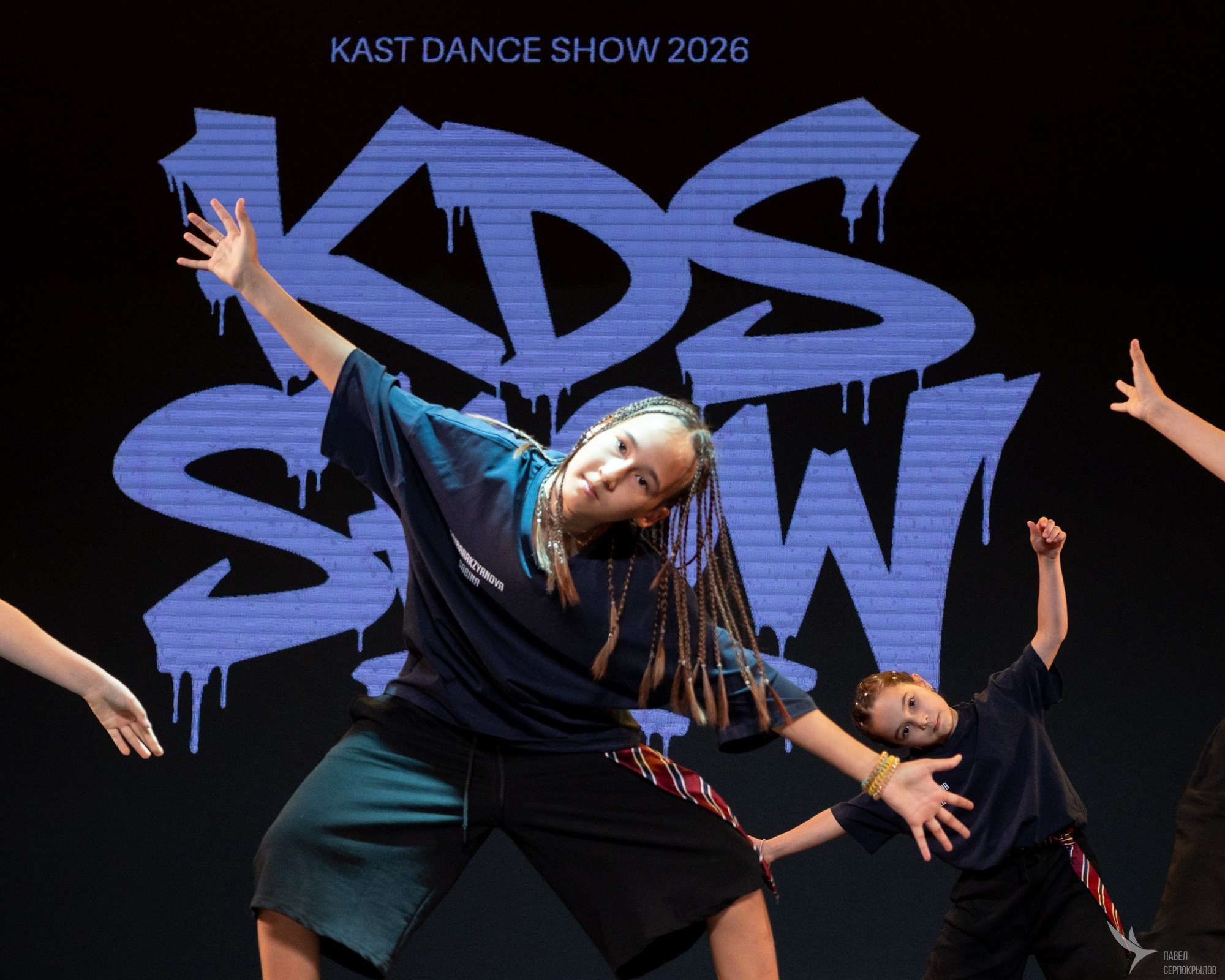 Отчетный концерт «KAST DANCE STUDIO»