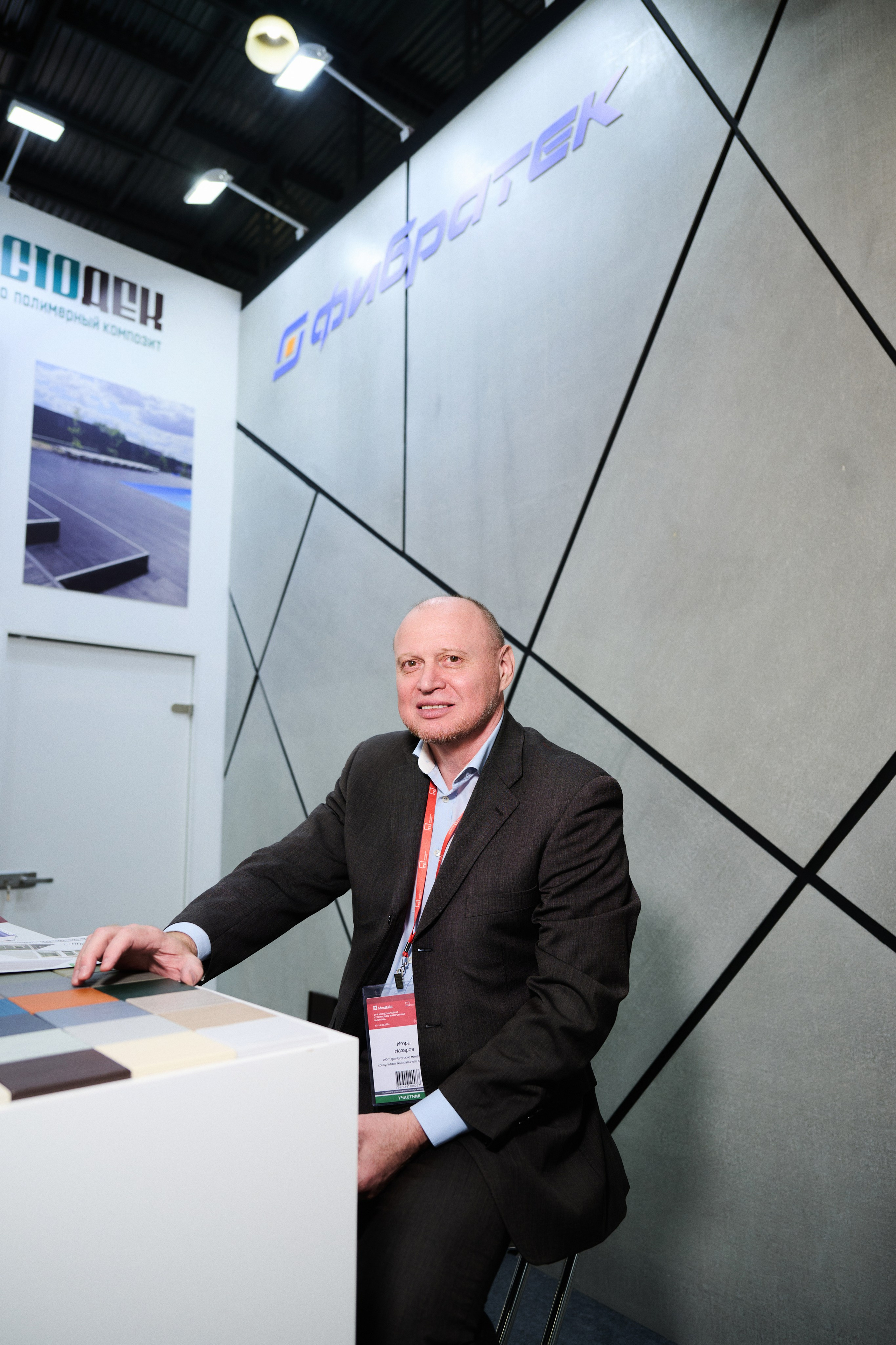 Forums. Novikov V. Фотограф в Москве — Новиков Владислав