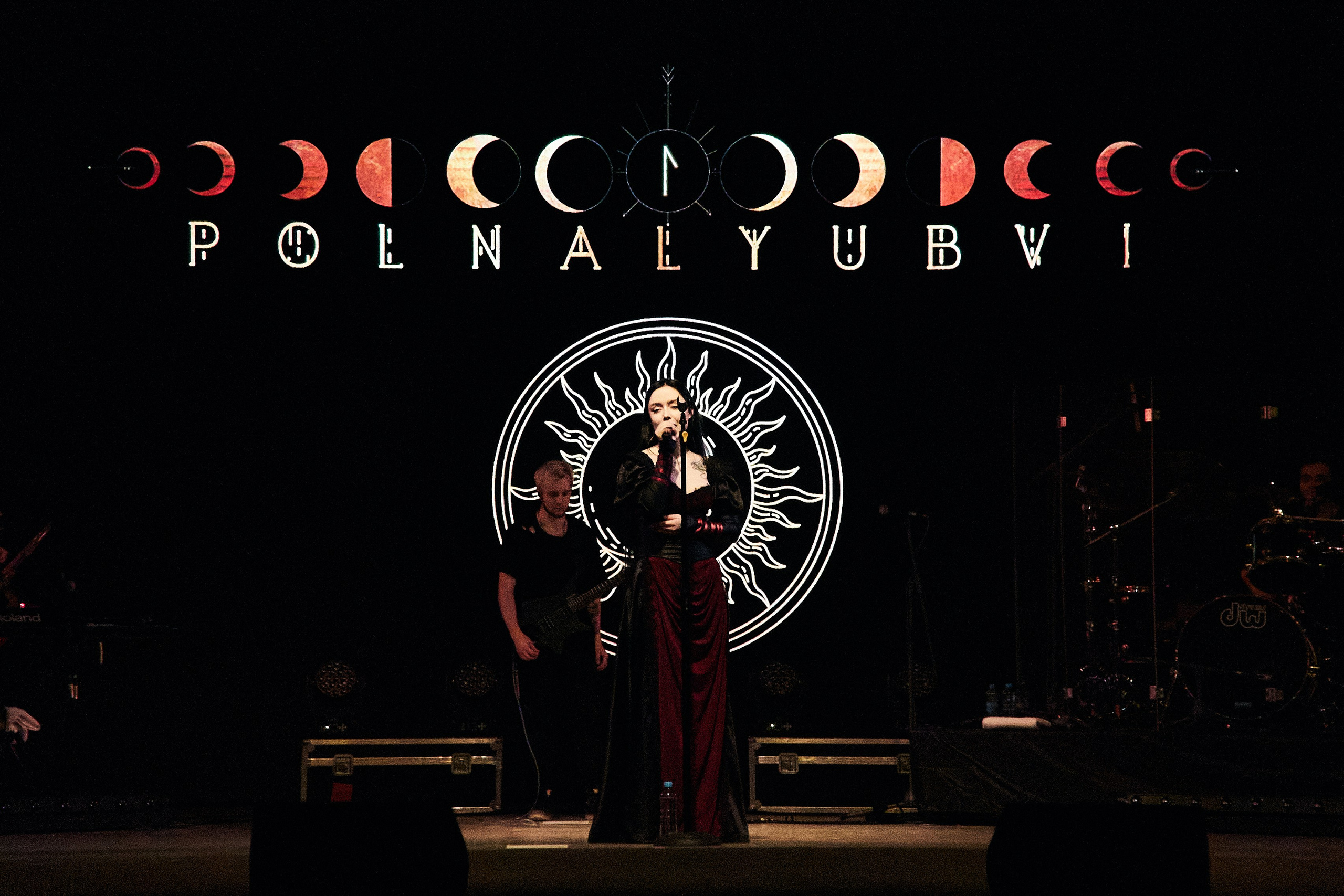 Polnalyubvi / 6 апреля / Красноярск. Фотограф Москва Concerts photo / Fashion photо