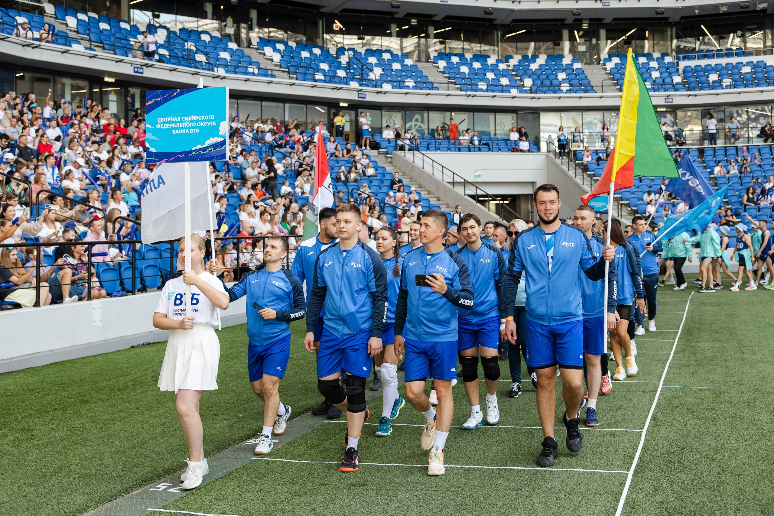 ВТБ Спартакиада. Свадебный репортажный фотограф в Москве