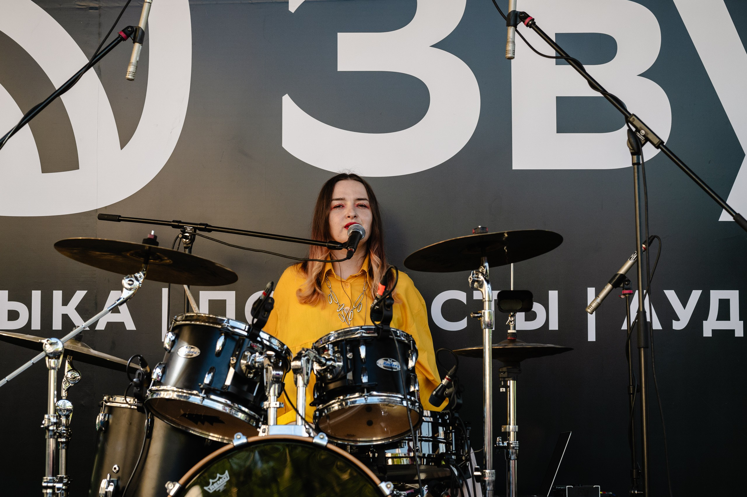 Стереолето Екатеринбург. Харитоновский парк. Репортажный и концертный фотограф Алексей Патентный в Екатеринбурге