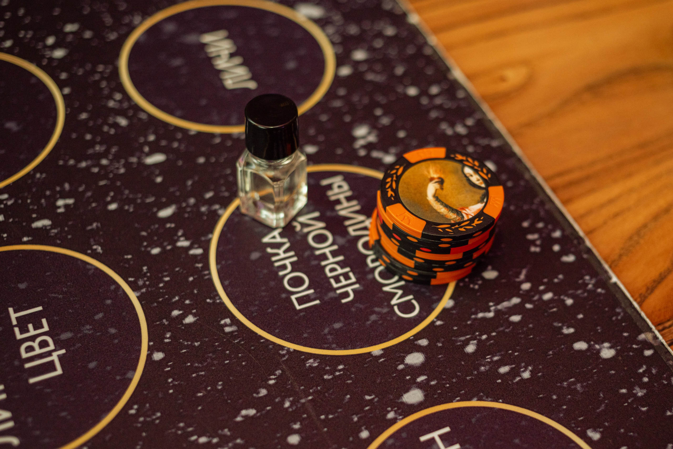 Корпоратив Relax. Фотограф Алина Гашникова