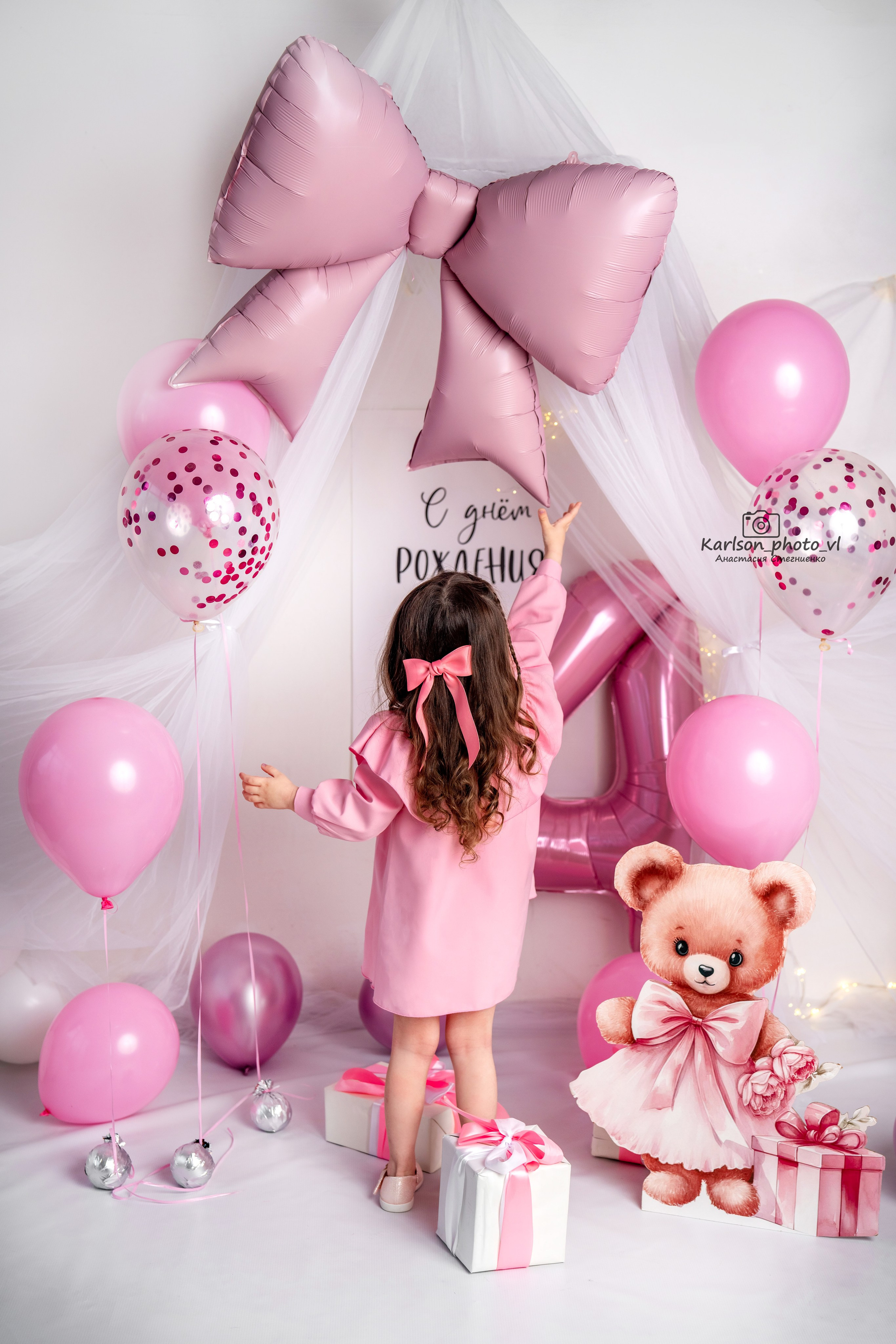 Старше года. Детский и семейный фотограф в Москве Анастасия Стегниенко