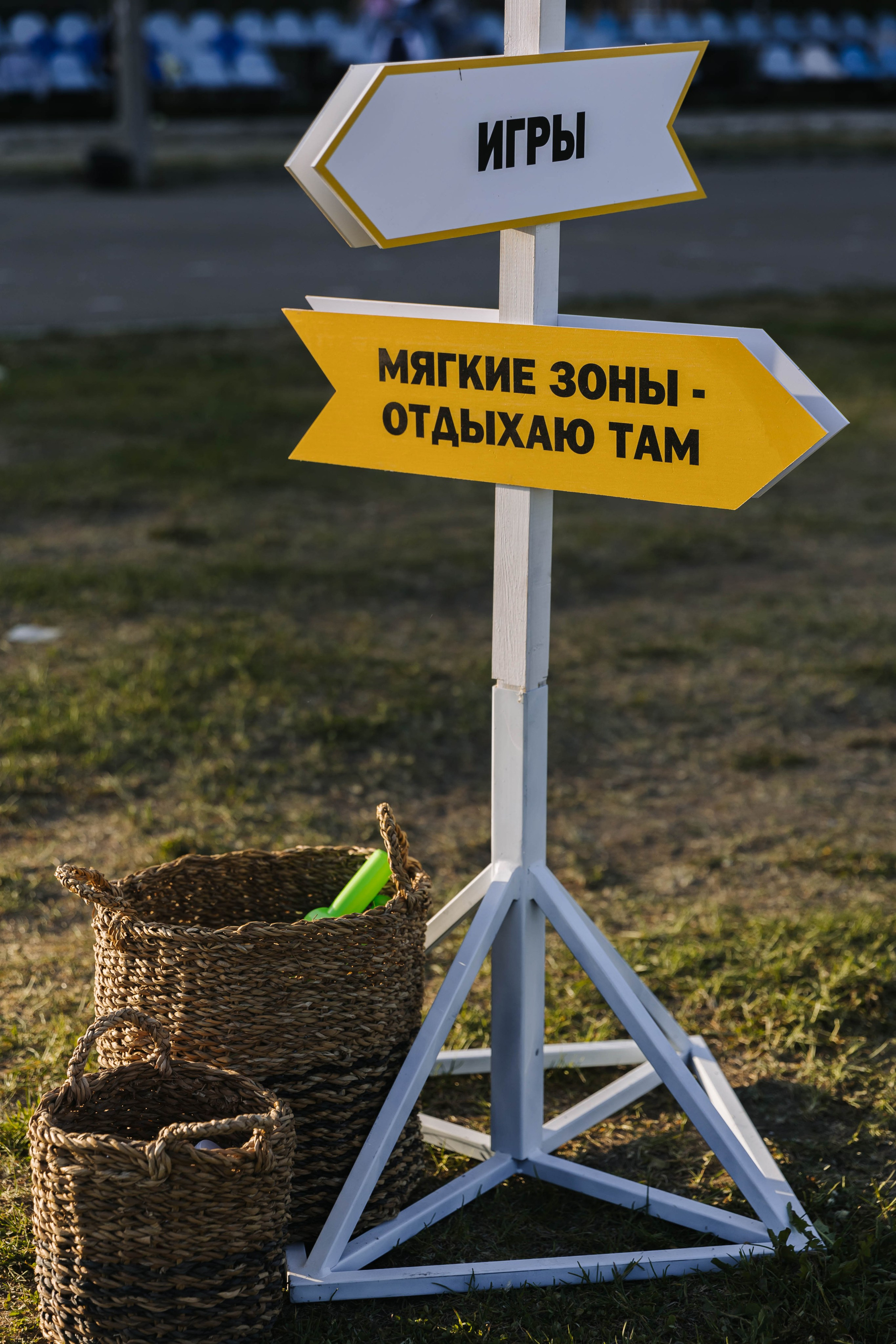 Кгу Совкомбанк. Э Т О М Ы