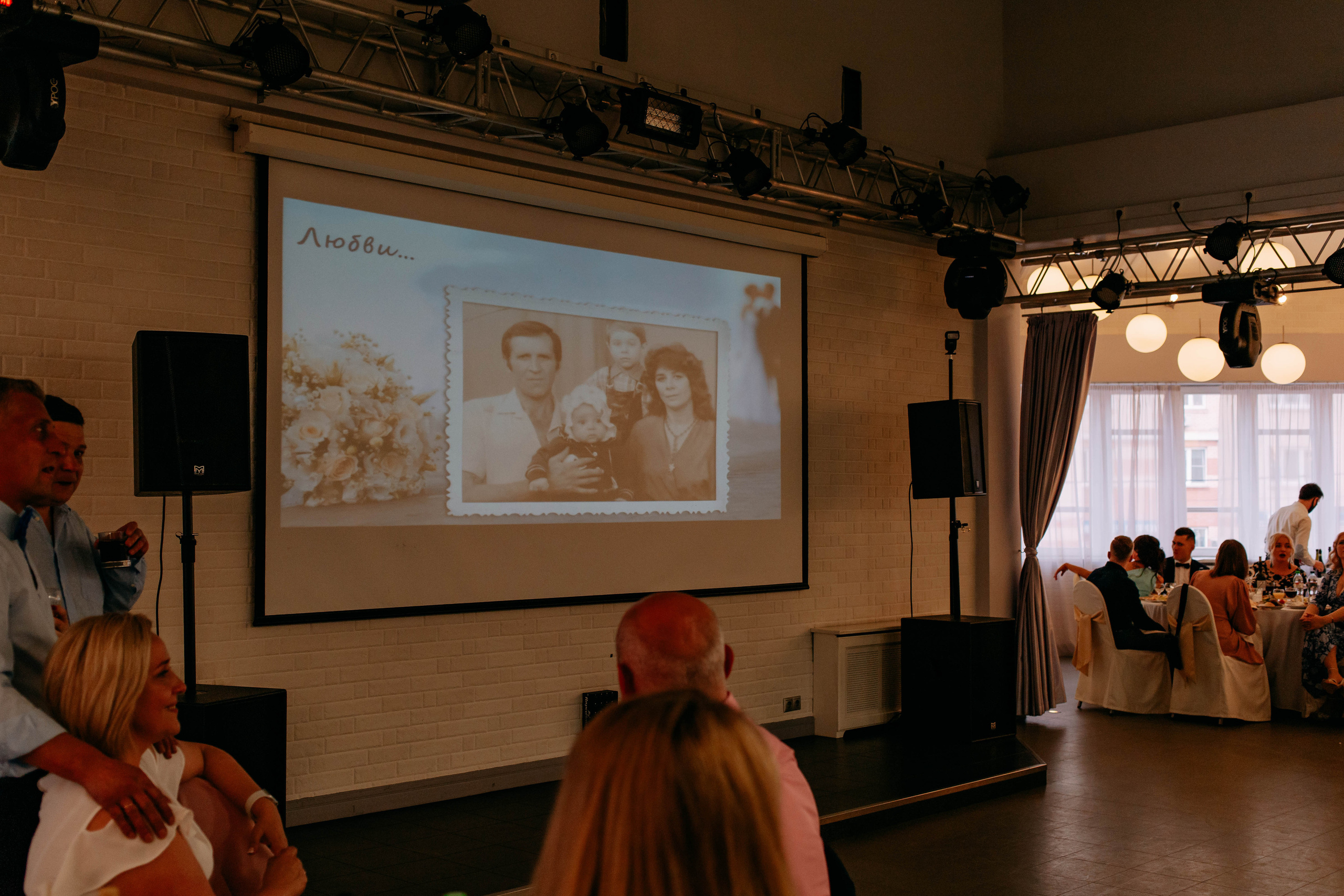 Анастасия и Антон. Фото и видео съемка. Андрей Ионов