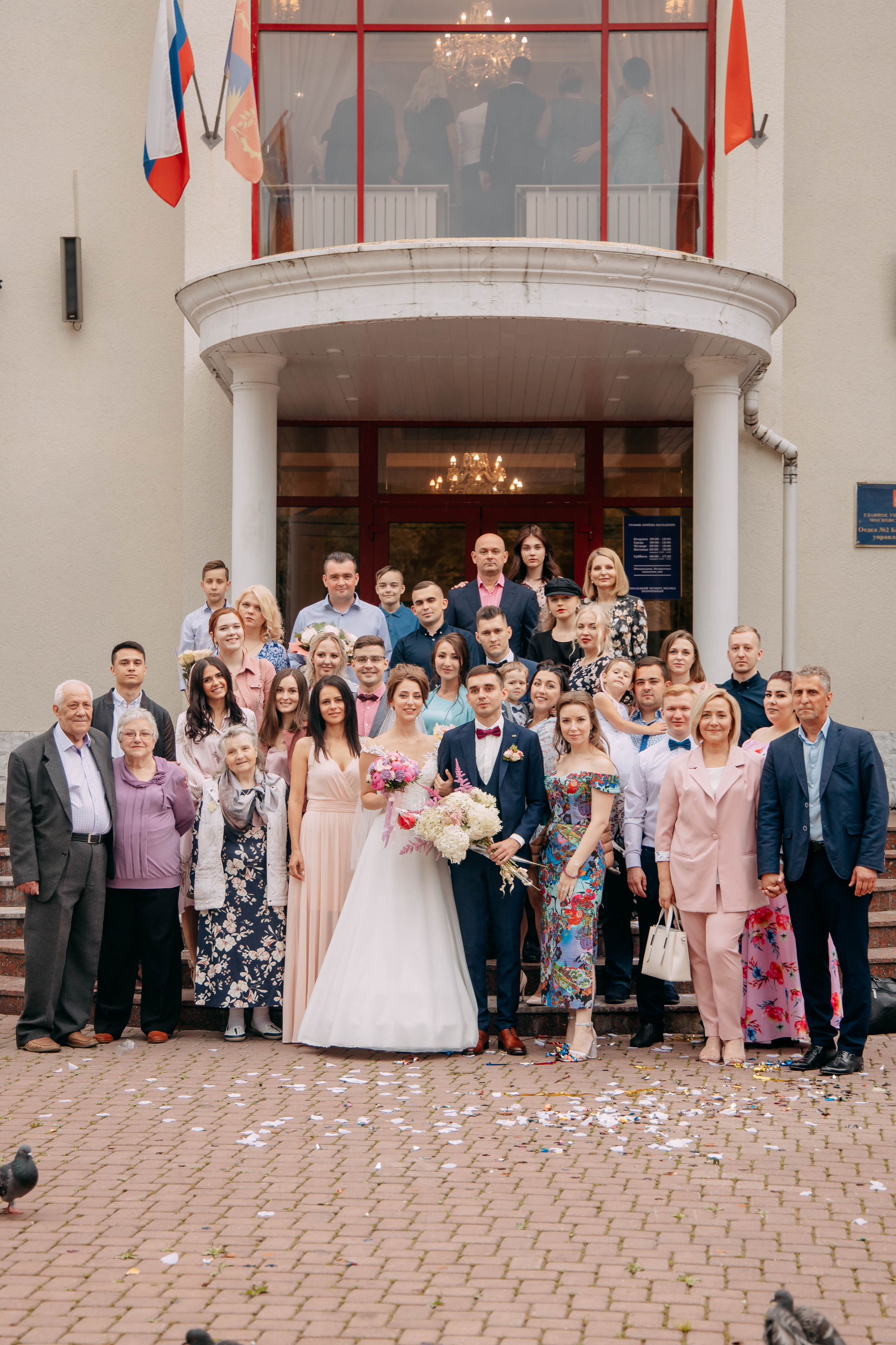 Анастасия и Антон. Фото и видео съемка. Андрей Ионов