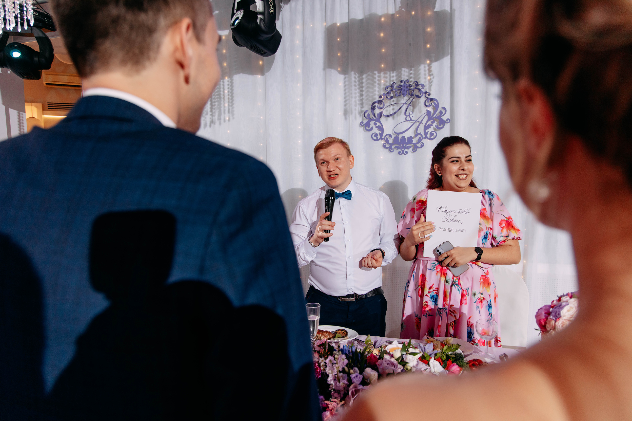 Анастасия и Антон. Фото и видео съемка. Андрей Ионов