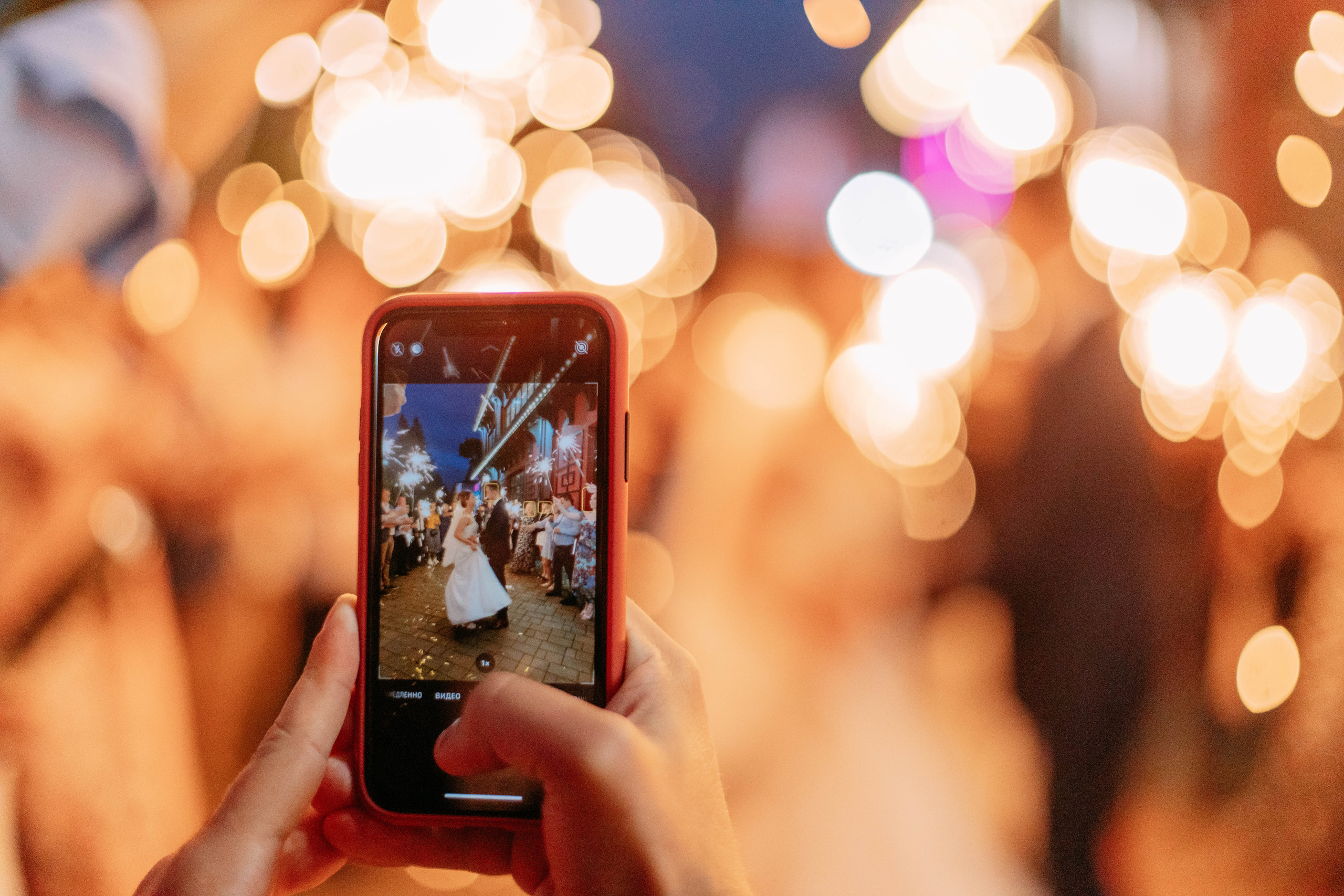 Анастасия и Антон. Фото и видео съемка. Андрей Ионов
