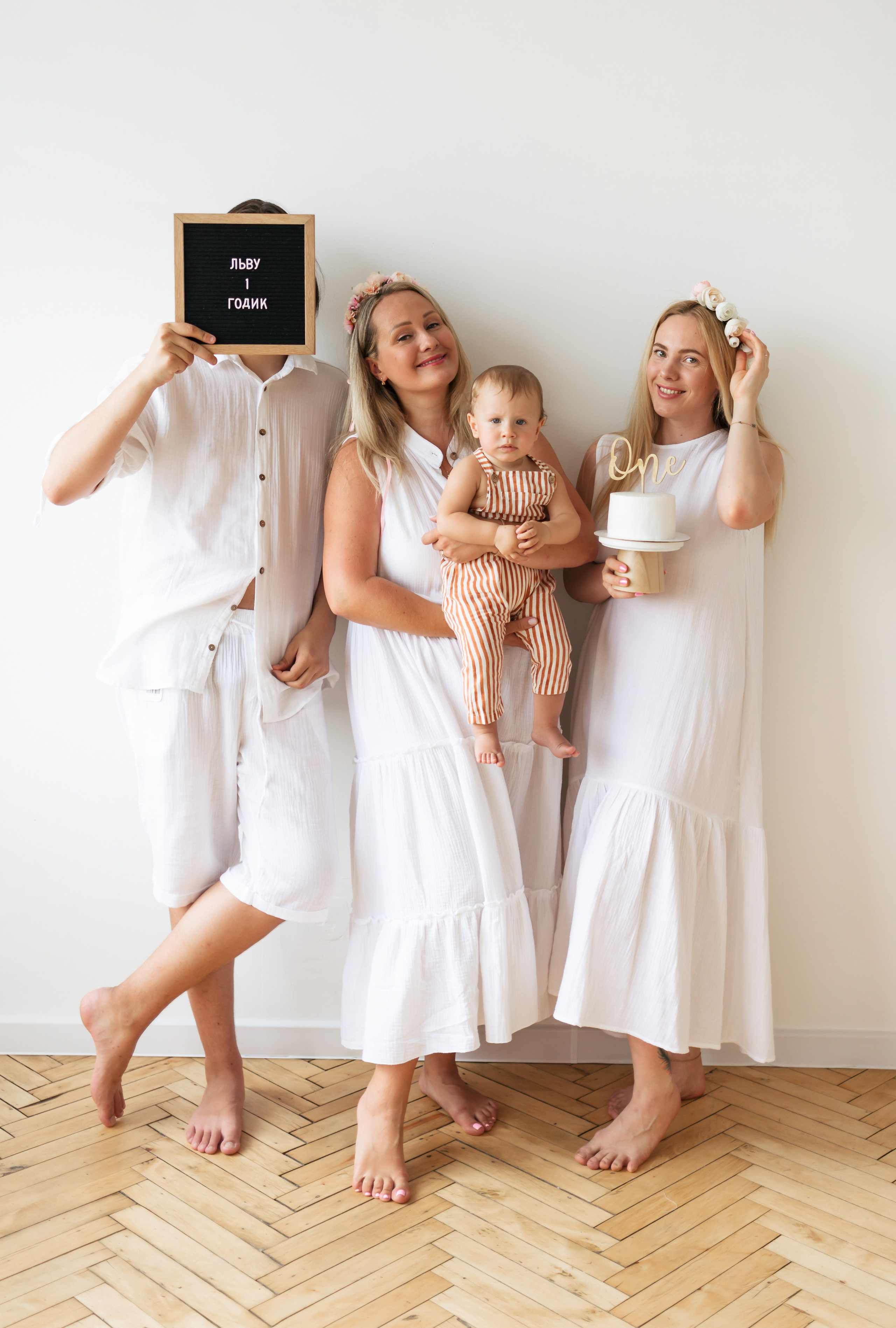 Именинник Лев. Детский и семейный фотограф Санкт-Петербург, фотосессия Спб