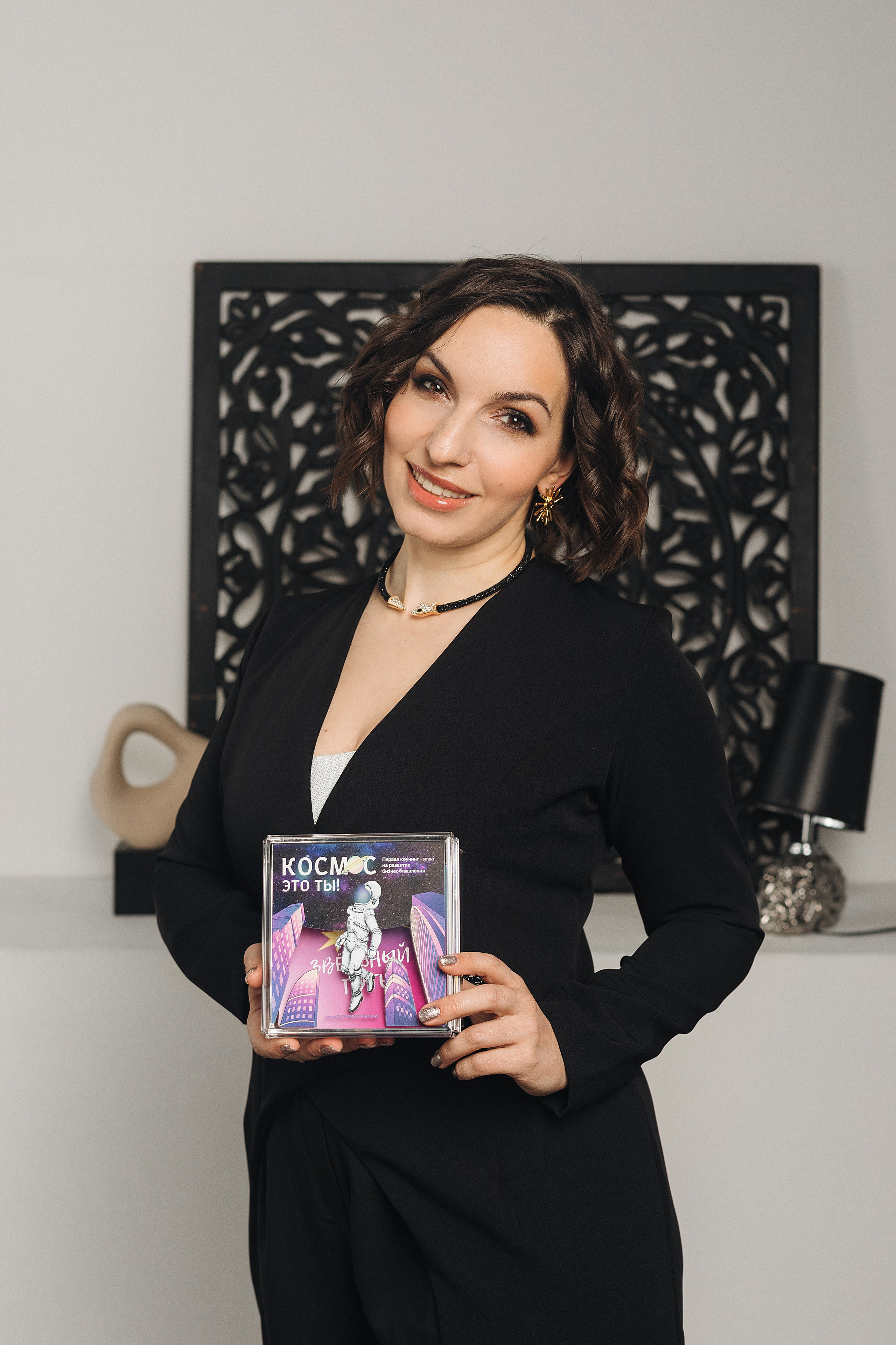 Ольга. Наставник по развитию бизнес-мышления. Коучинговая игра «космос -это ты». Портретный фотограф в Москве и МО Зимина Татьяна