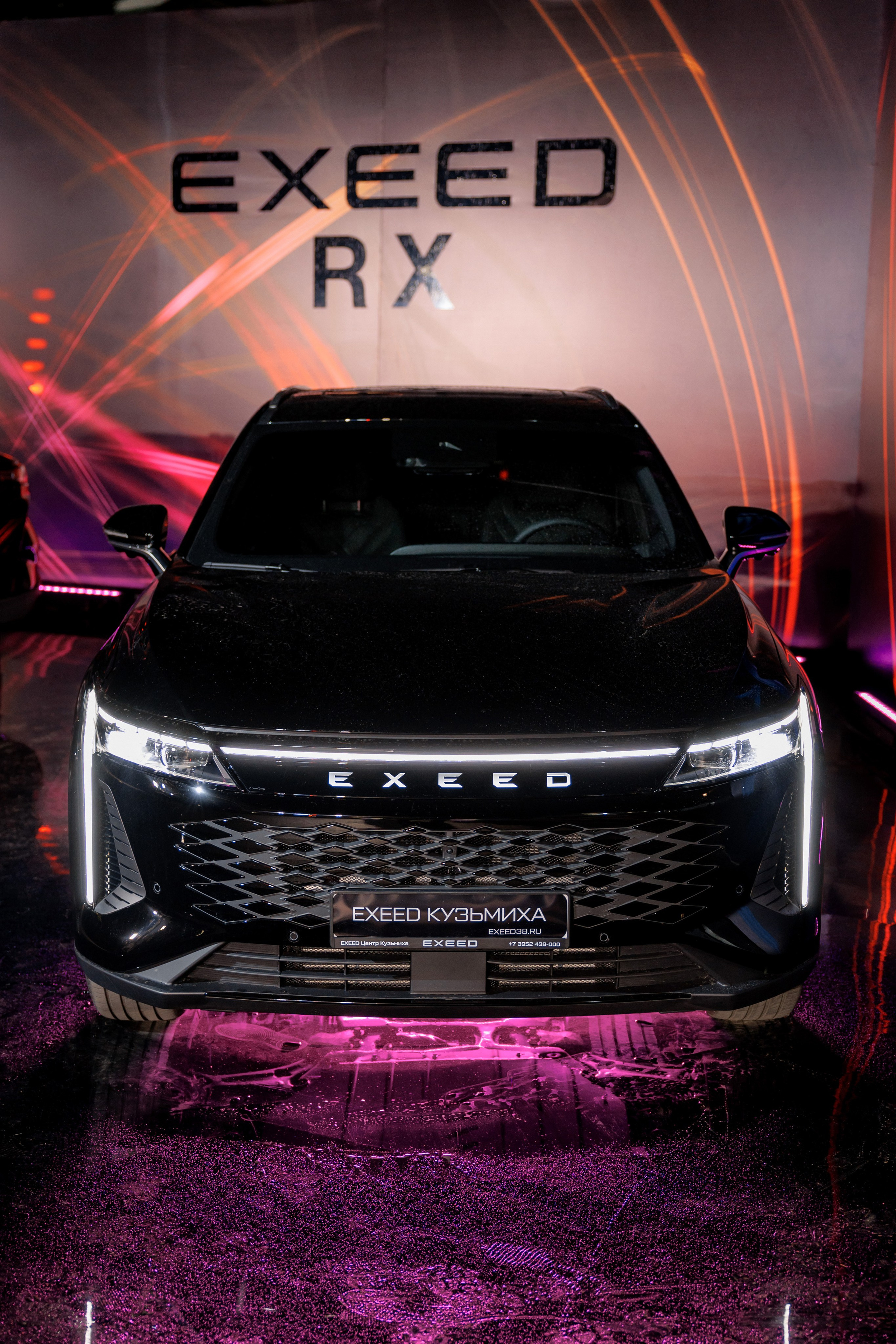 Презентация Exeed RX. Свадебный фотограф в Иркутске Сапаров Александр