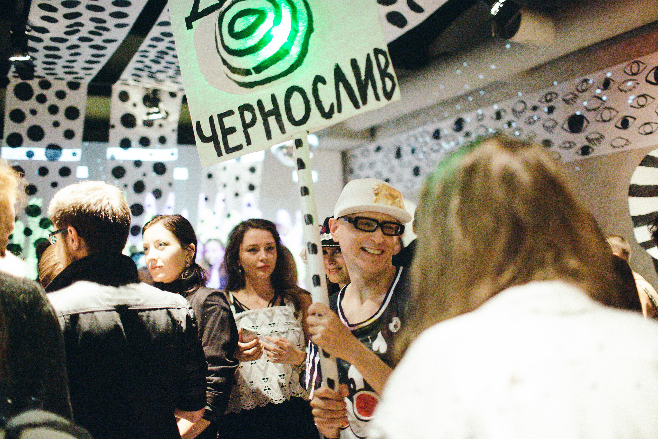 Андрей Бартенев 50, афтерпати. Дмитрий Смирнов. Фотография, дизайн