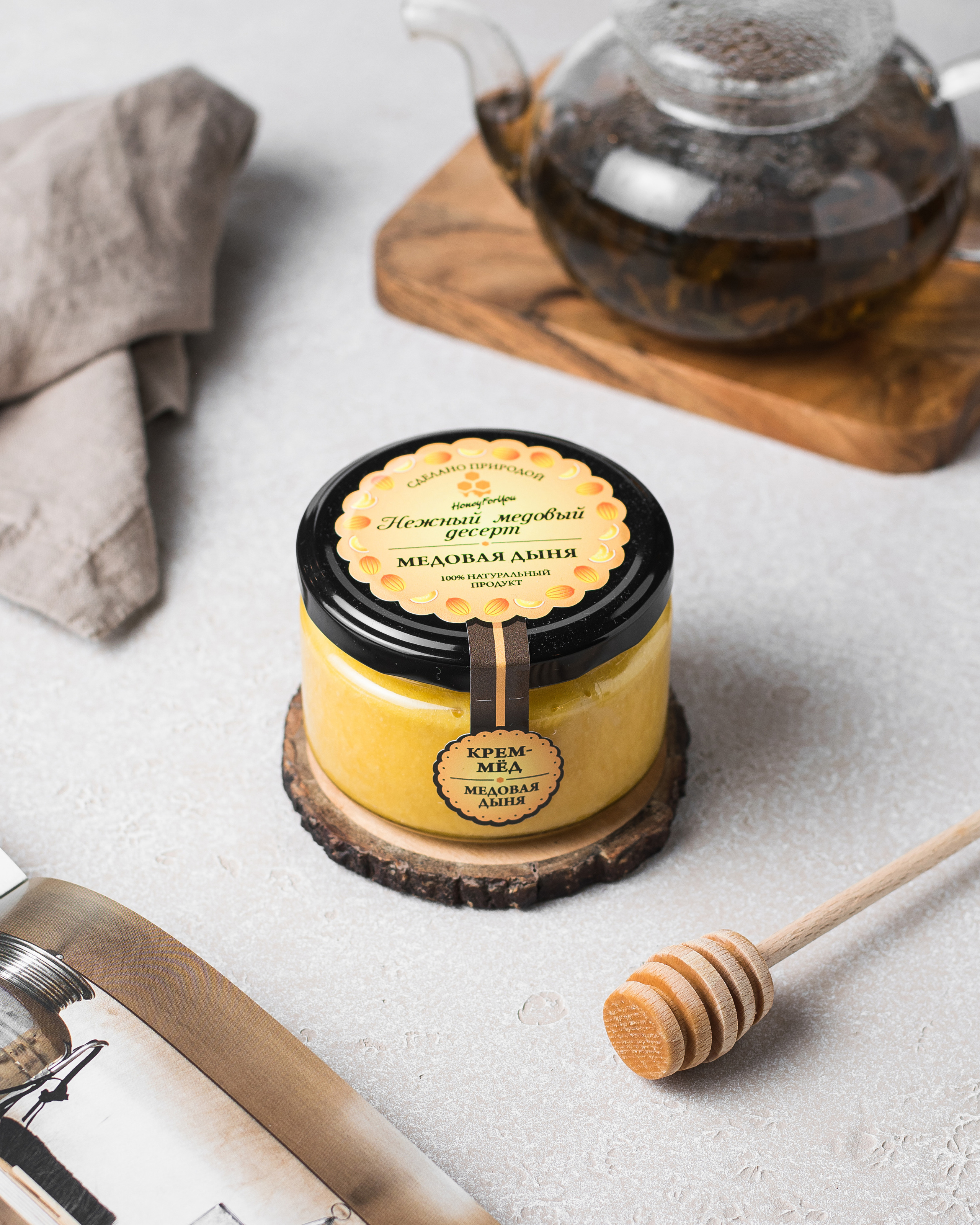 Фотографии меда для сайта, маркетплейсов, соц. сетей. Предметный и фуд-фотограф в Москве Мария Гладких