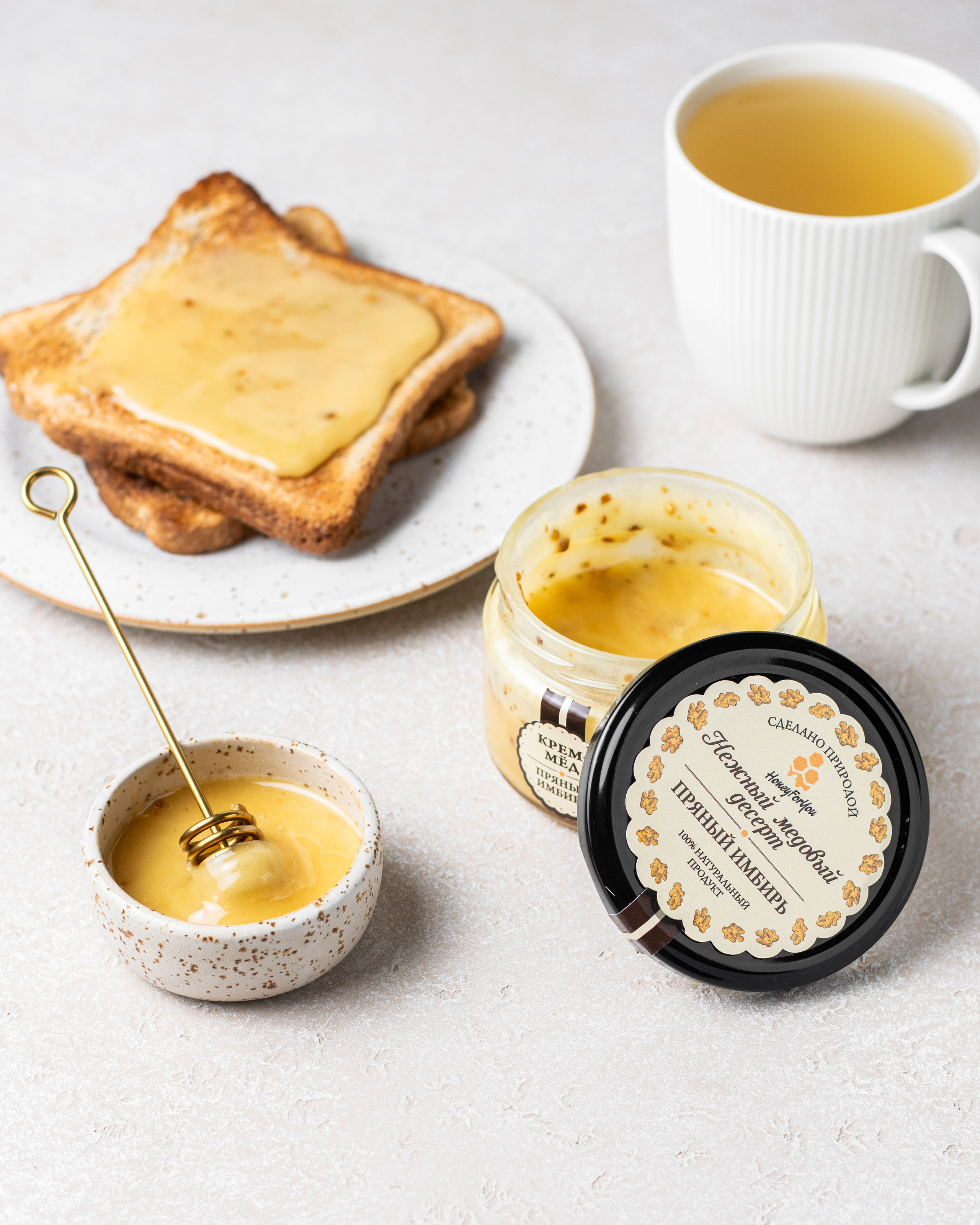 Фотографии меда для сайта, маркетплейсов, соц. сетей. Предметный и фуд-фотограф в Москве Мария Гладких