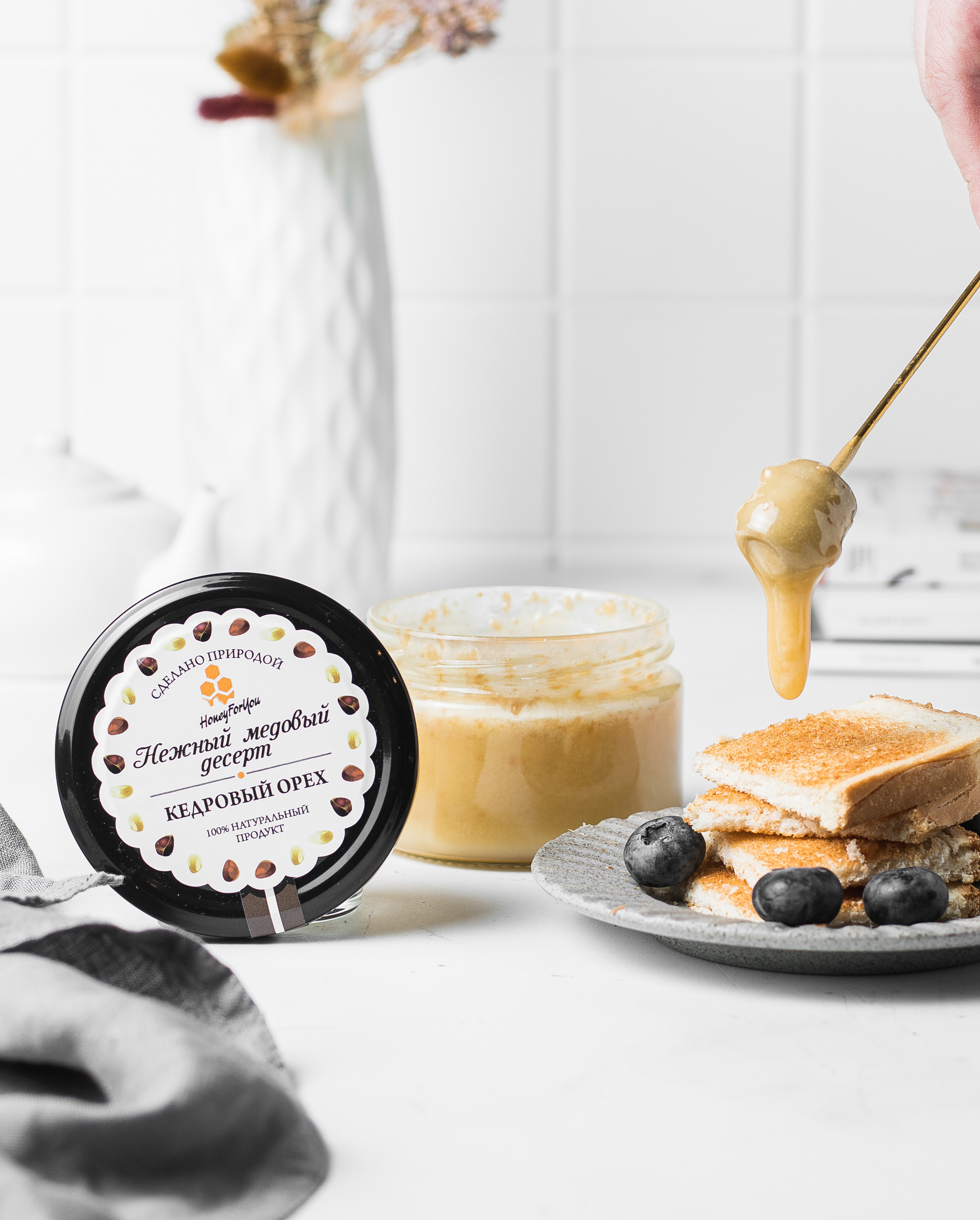 Фотографии меда для сайта, маркетплейсов, соц. сетей. Предметный и фуд-фотограф в Москве Мария Гладких