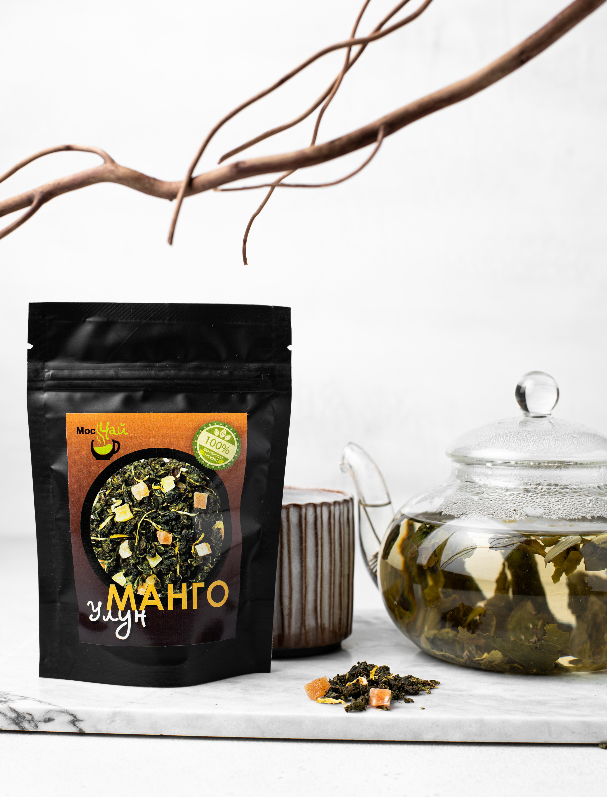 Фотографии чая для маркетплейсов и соц. сетей. Предметный и фуд-фотограф в Москве Мария Гладких