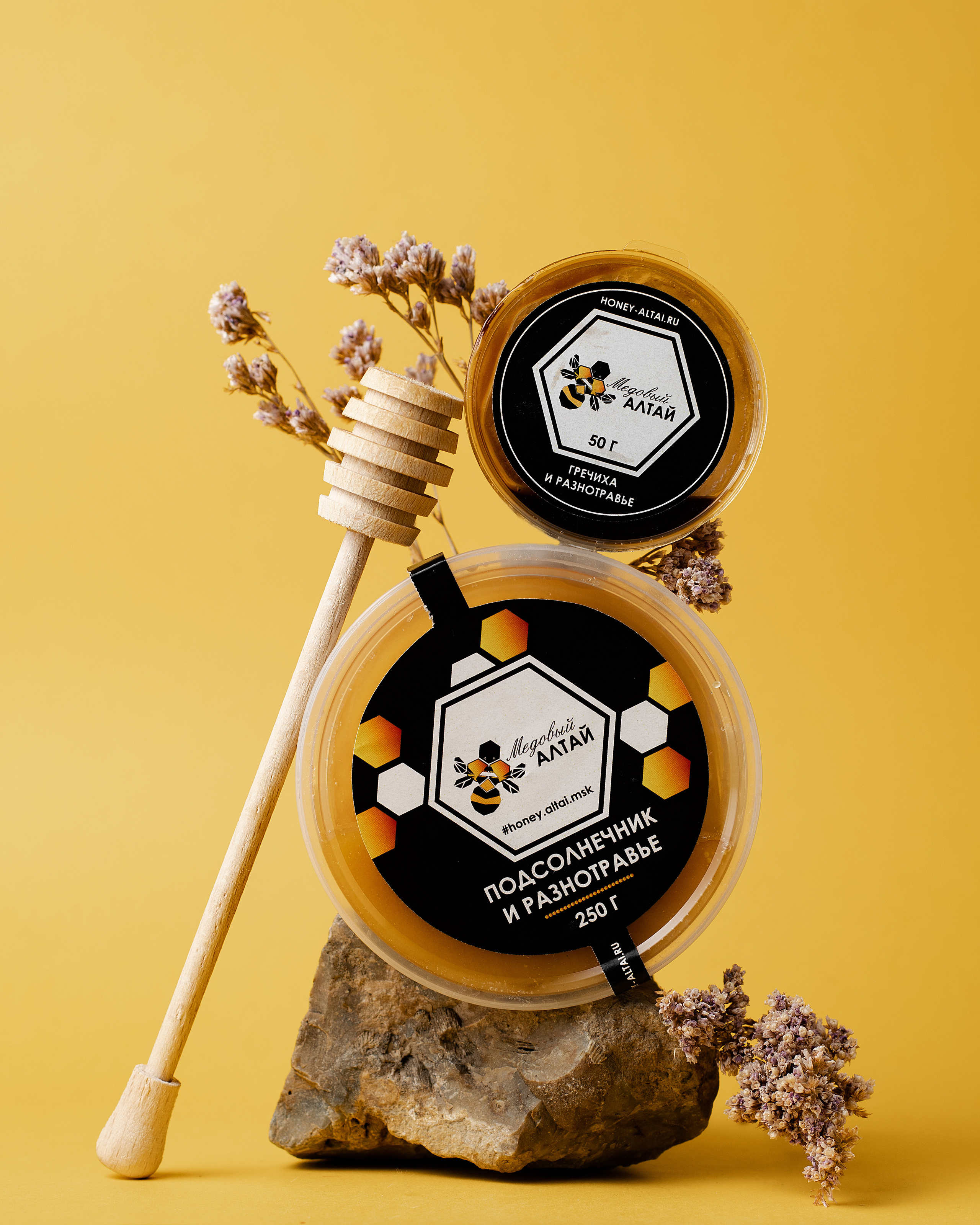 Фотографии мёда для сайта, маркетплейсов и соц. сетей. Предметный и фуд-фотограф в Москве Мария Гладких