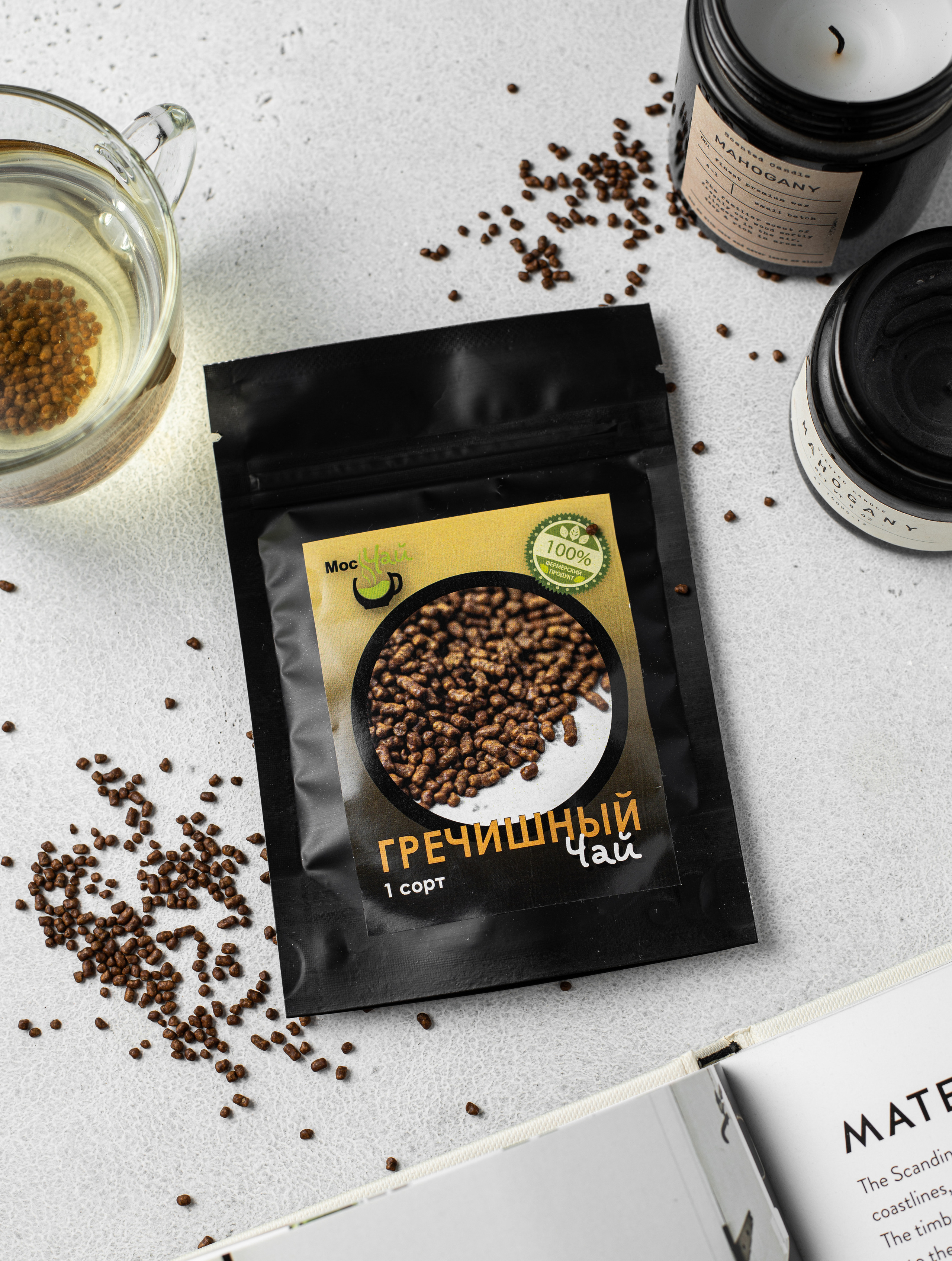 Фотографии чая для маркетплейсов и соц. сетей. Предметный и фуд-фотограф в Москве Мария Гладких