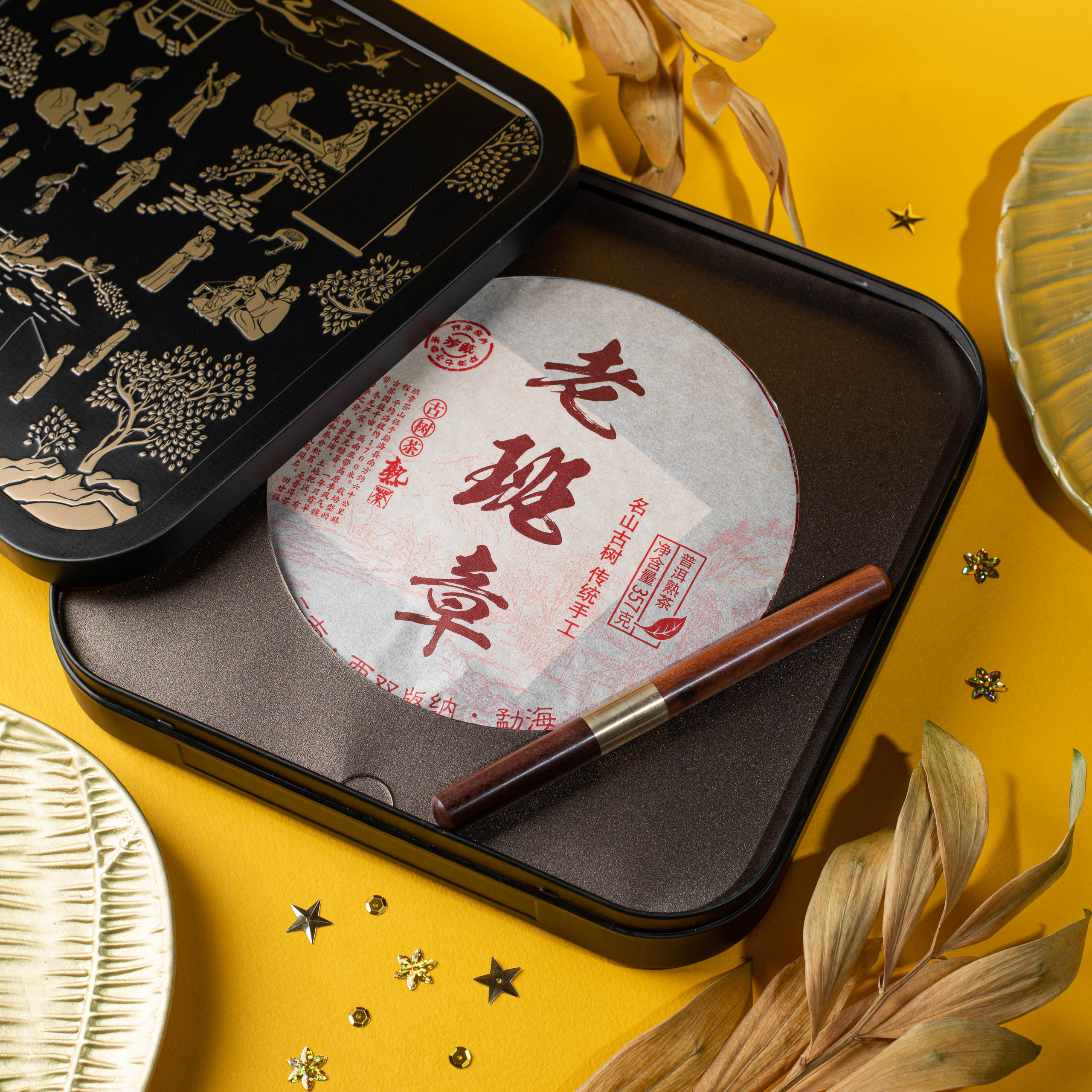 Фотографии китайского чай для сайта, маркетплейсов и социальных сетей. Предметный и фуд-фотограф в Москве Мария Гладких